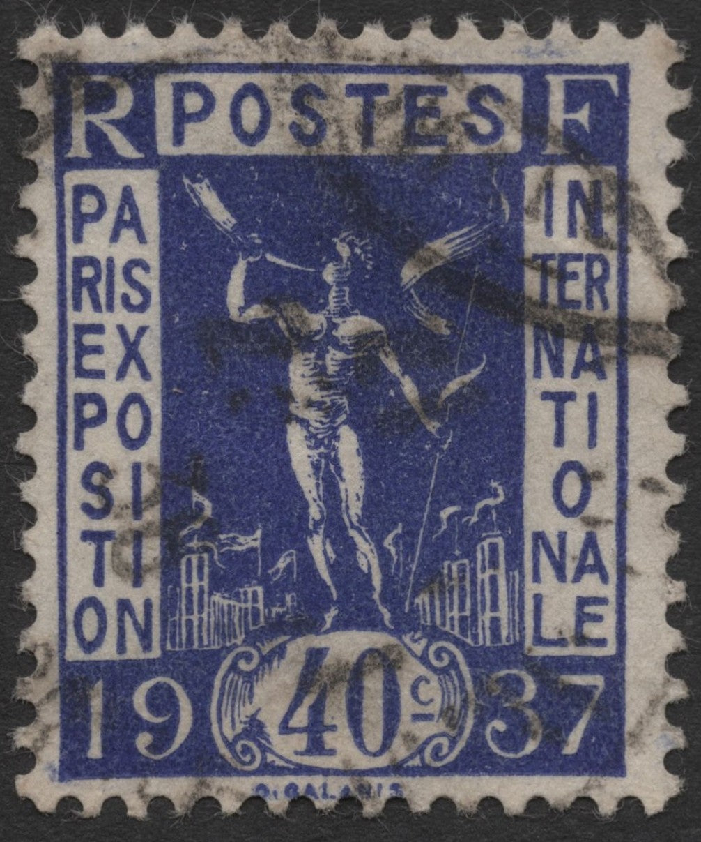 SCG715 - France 1937 Paris International Exposition Stamp Set (Used)