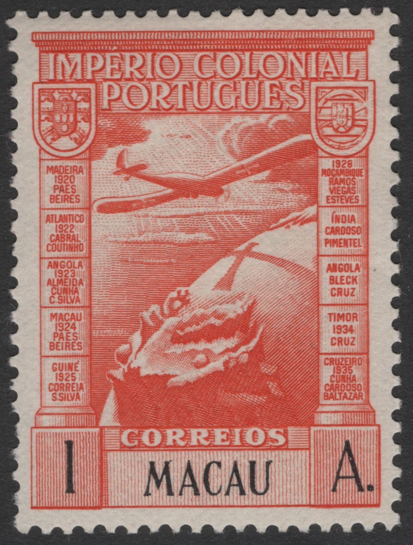SCG724 - Macau Portuguese Colonial Airmail Stamp