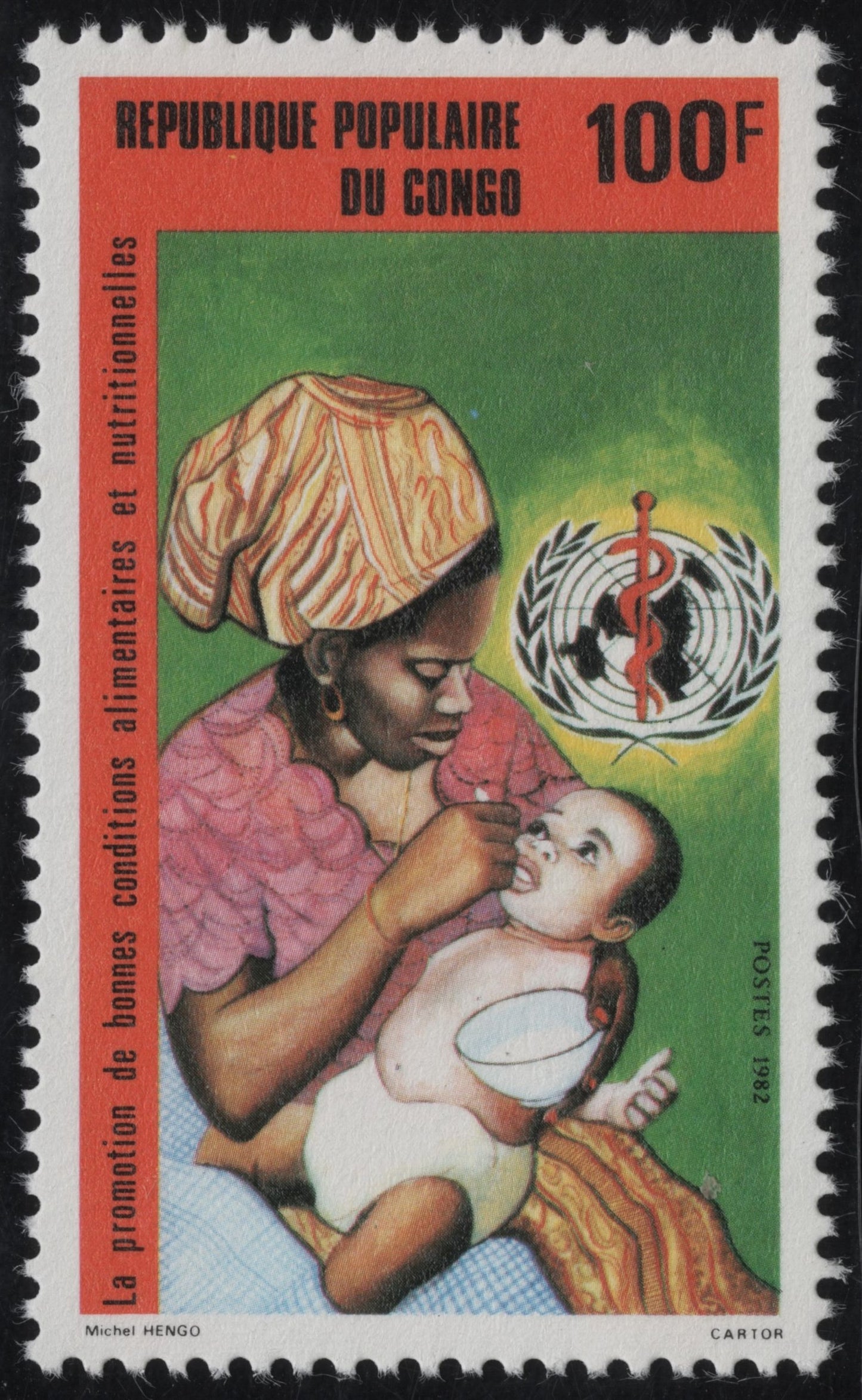 SCG865 - 1982 Congo Public Health Stamp – Child Nutrition
