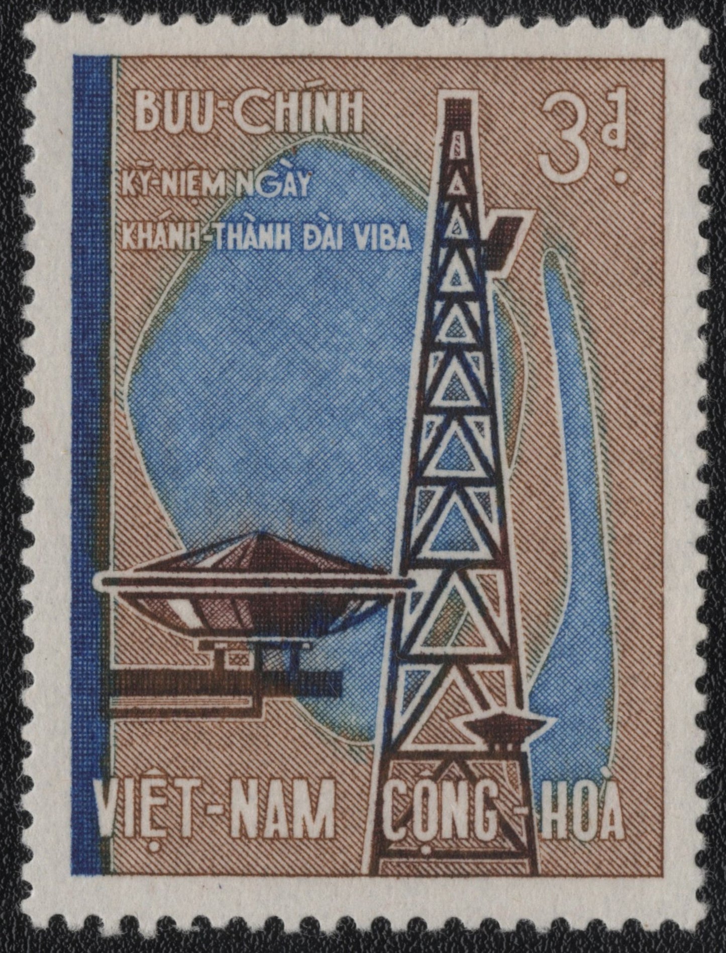 SCG878 -South Vietnam – VIBA Station Inauguration Commemorative Stamp