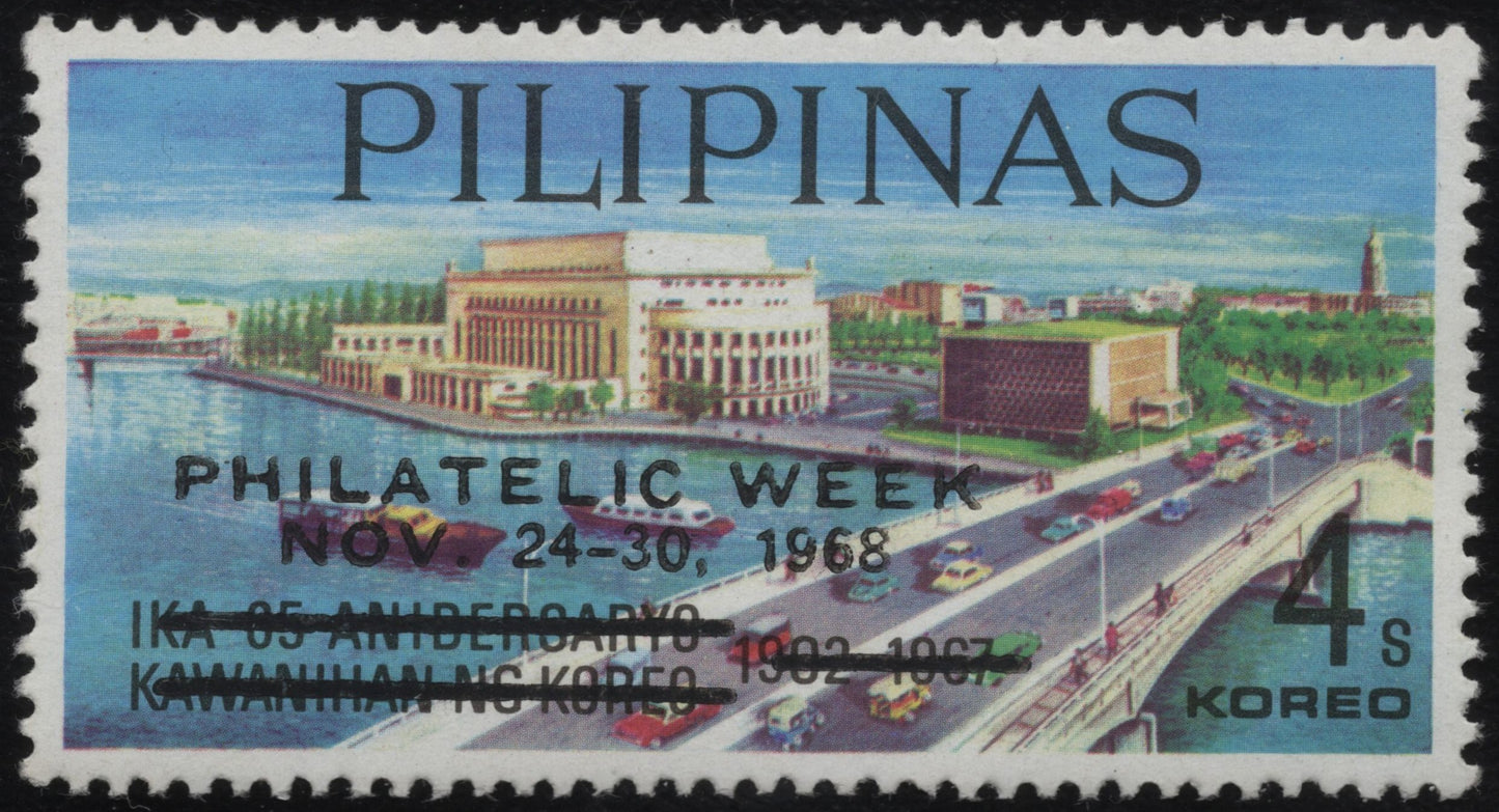 SCG855 - Philippines Philatelic Week 1968 Commemorative Stamp