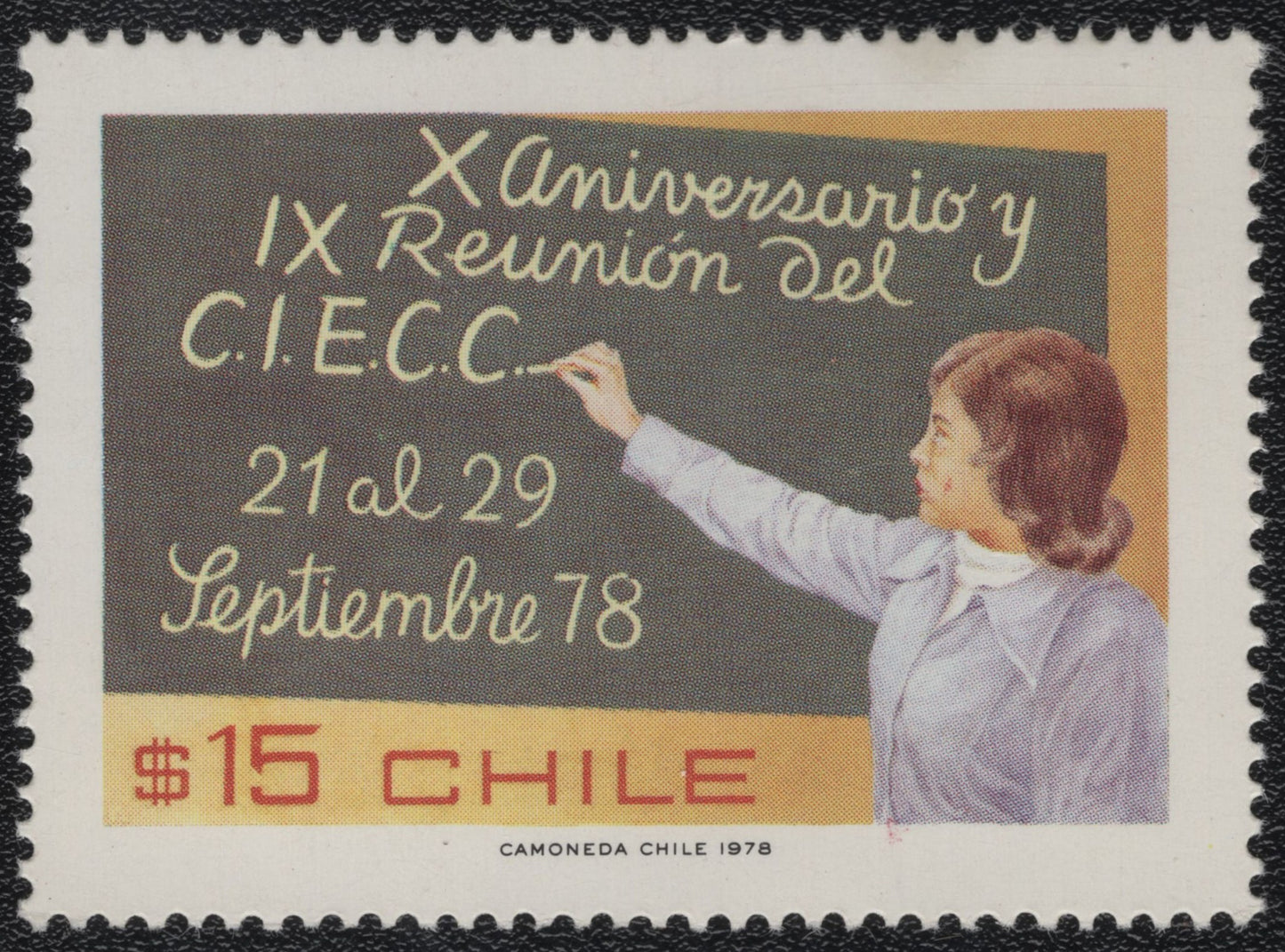 SCG903 - Chile 1978 Stamp – 10th Anniversary of C.I.E.C.C.