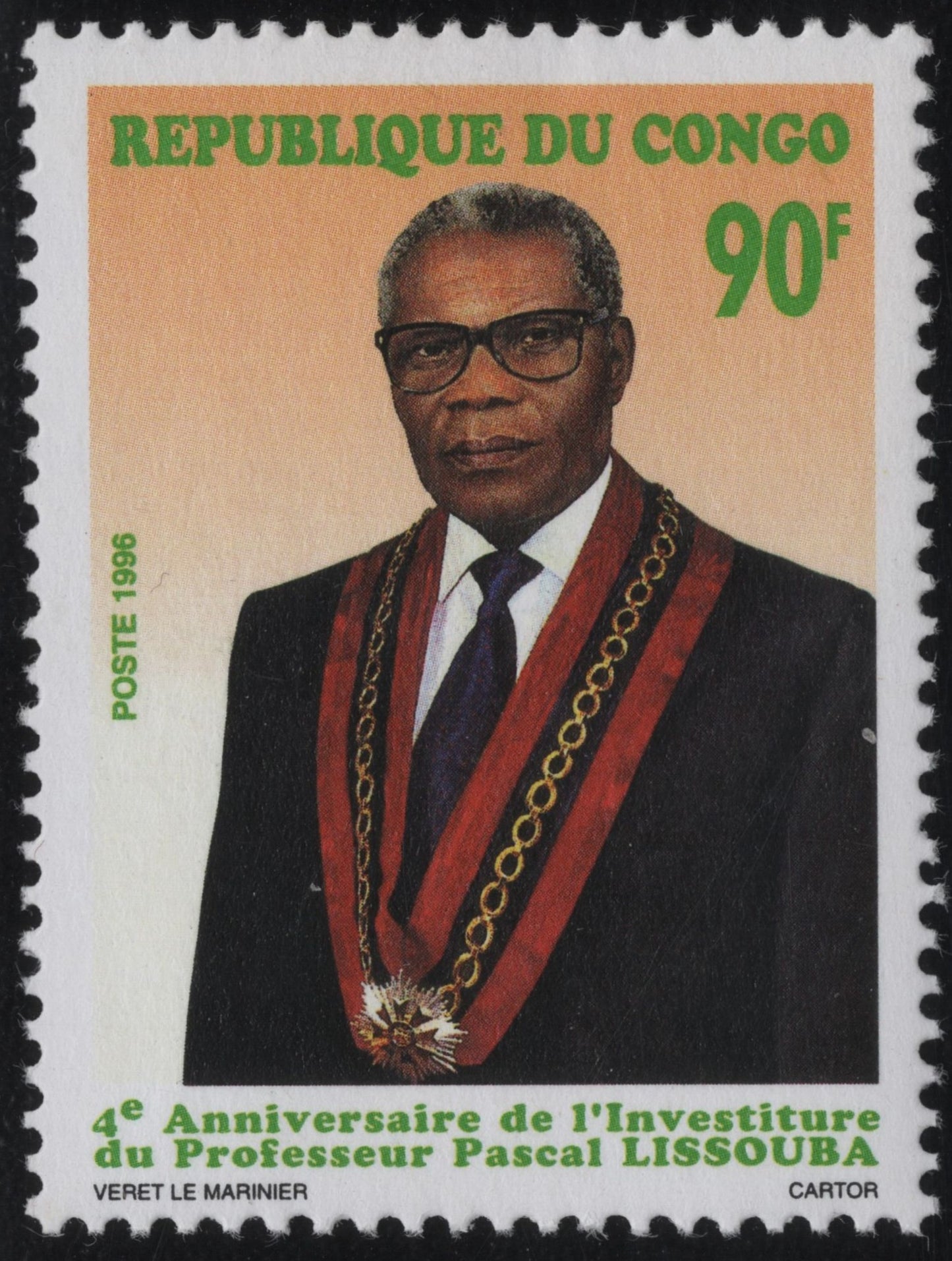 SCG1030 - 4th Anniversary of Pascal Lissouba's Investiture – Republic of Congo 1996
