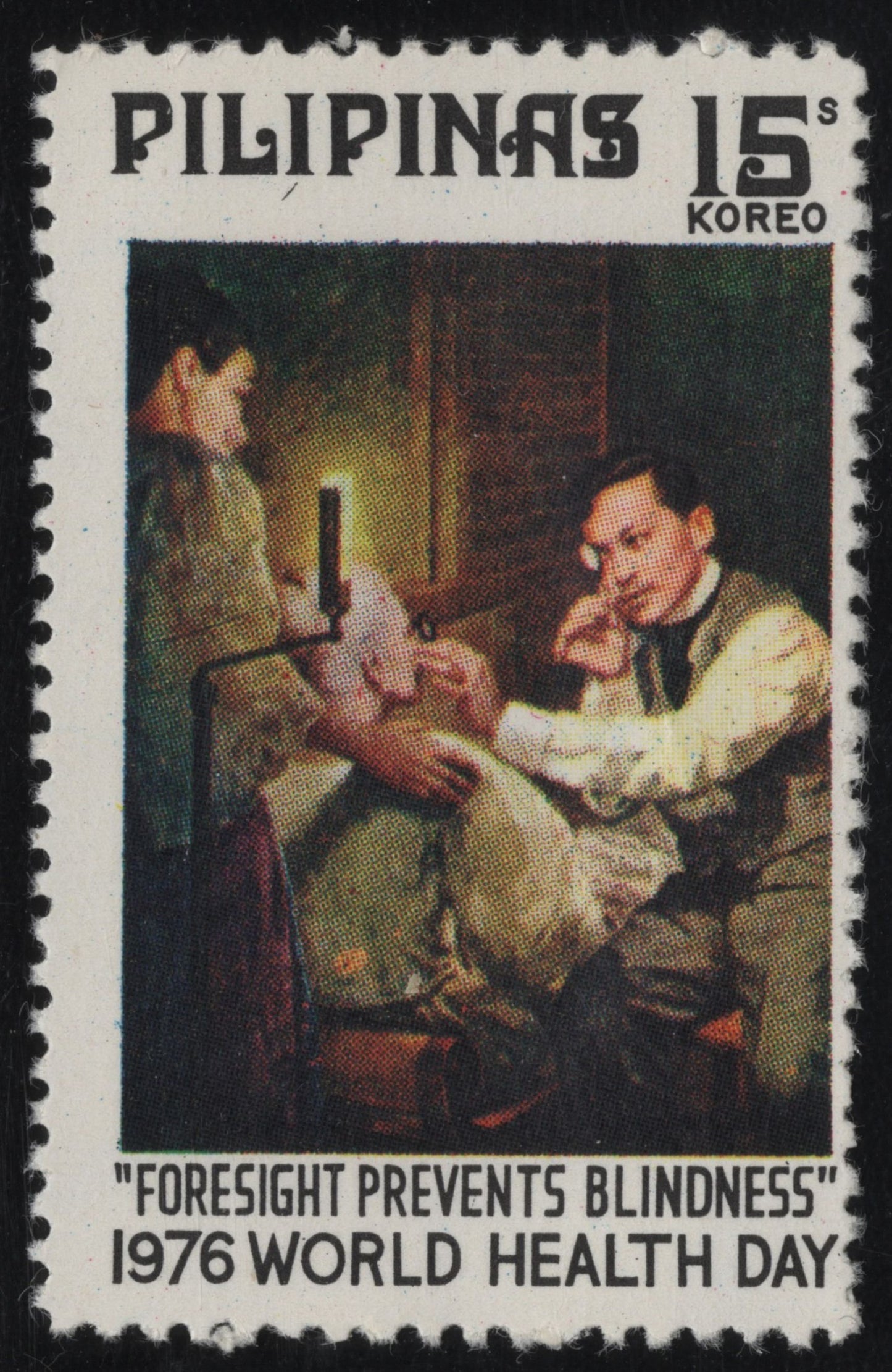 SCG967 - 1976 Philippines Stamp – World Health Day: "Foresight Prevents Blindness"