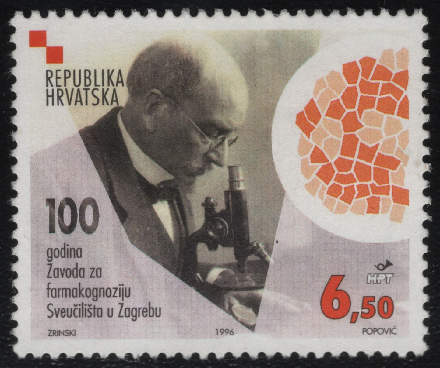 SCG1085 - Croatia 1996 – 100 Years of Pharmacognosy Institute, University of Zagreb