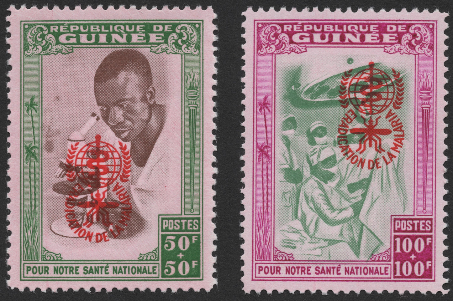 SCG1162 - WHO Overprint – Guinea Public Health Series