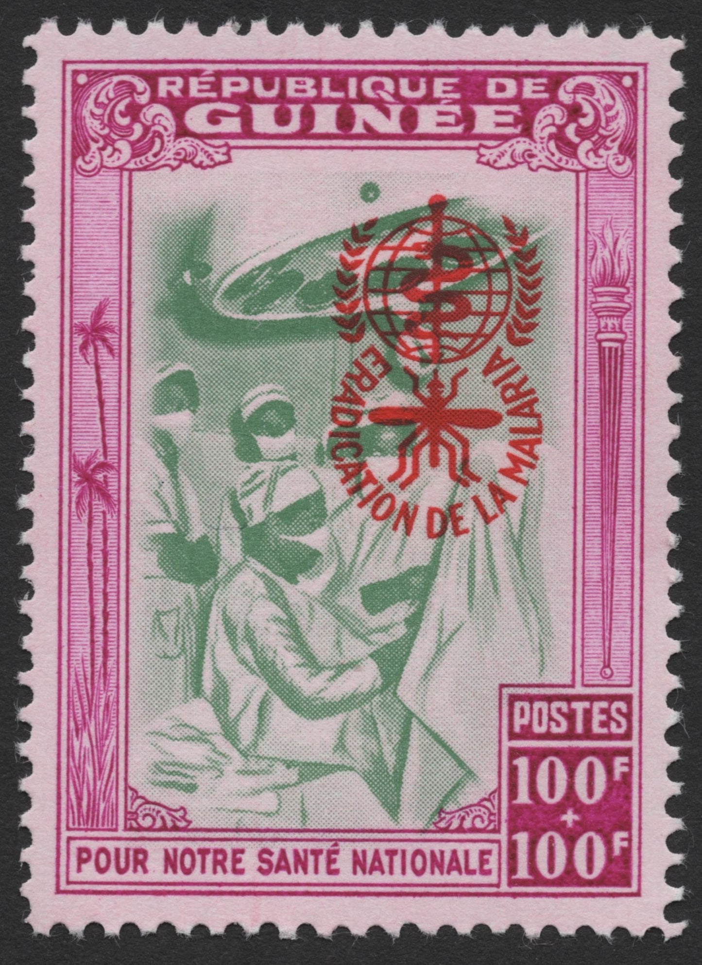 SCG1162 - WHO Overprint – Guinea Public Health Series