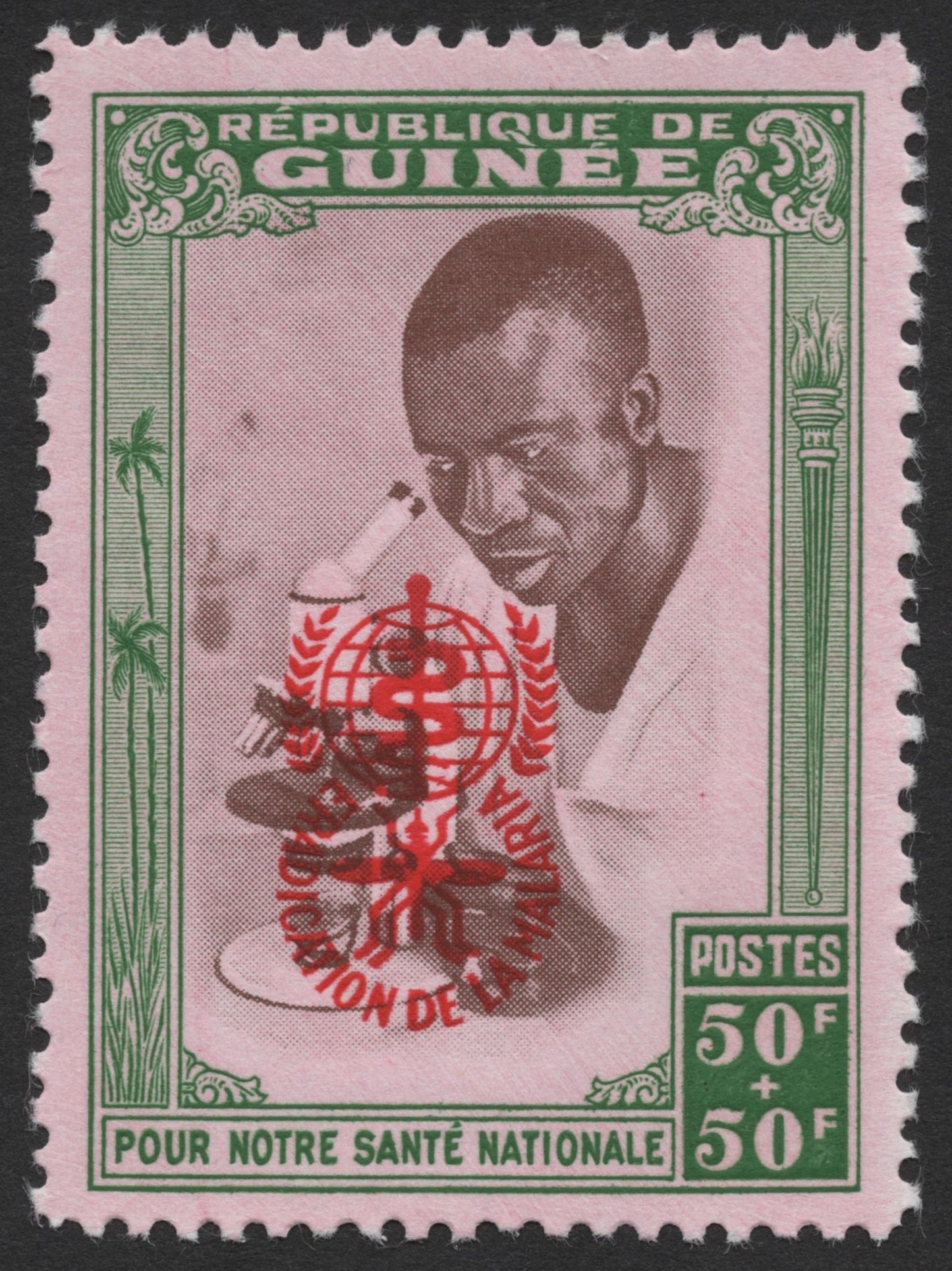 SCG1162 - WHO Overprint – Guinea Public Health Series