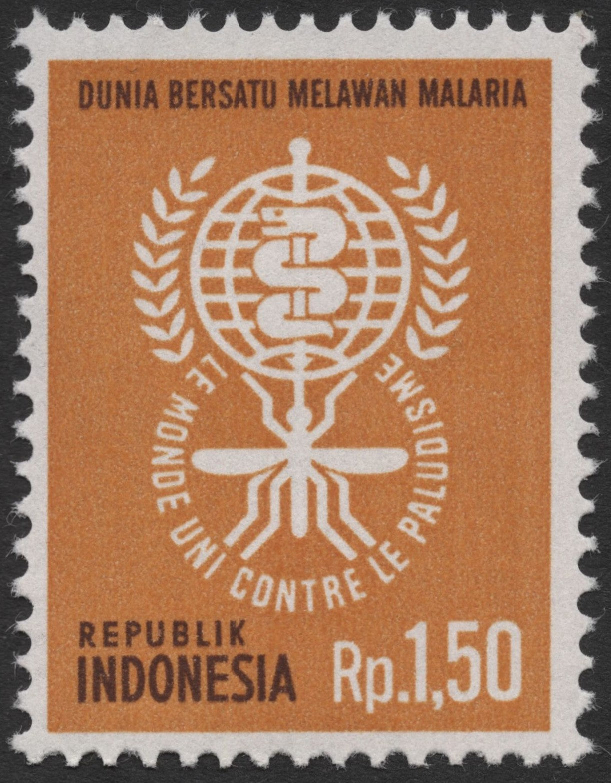 SCG1163 - Indonesia – Anti-Malaria Campaign Stamps