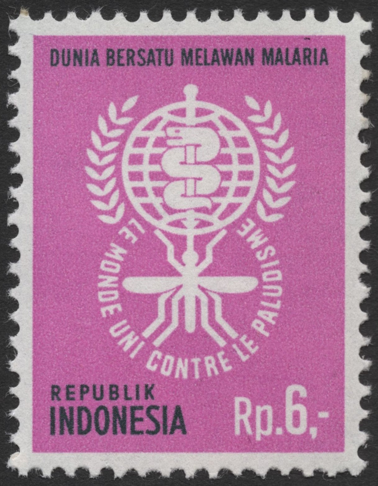 SCG1163 - Indonesia – Anti-Malaria Campaign Stamps