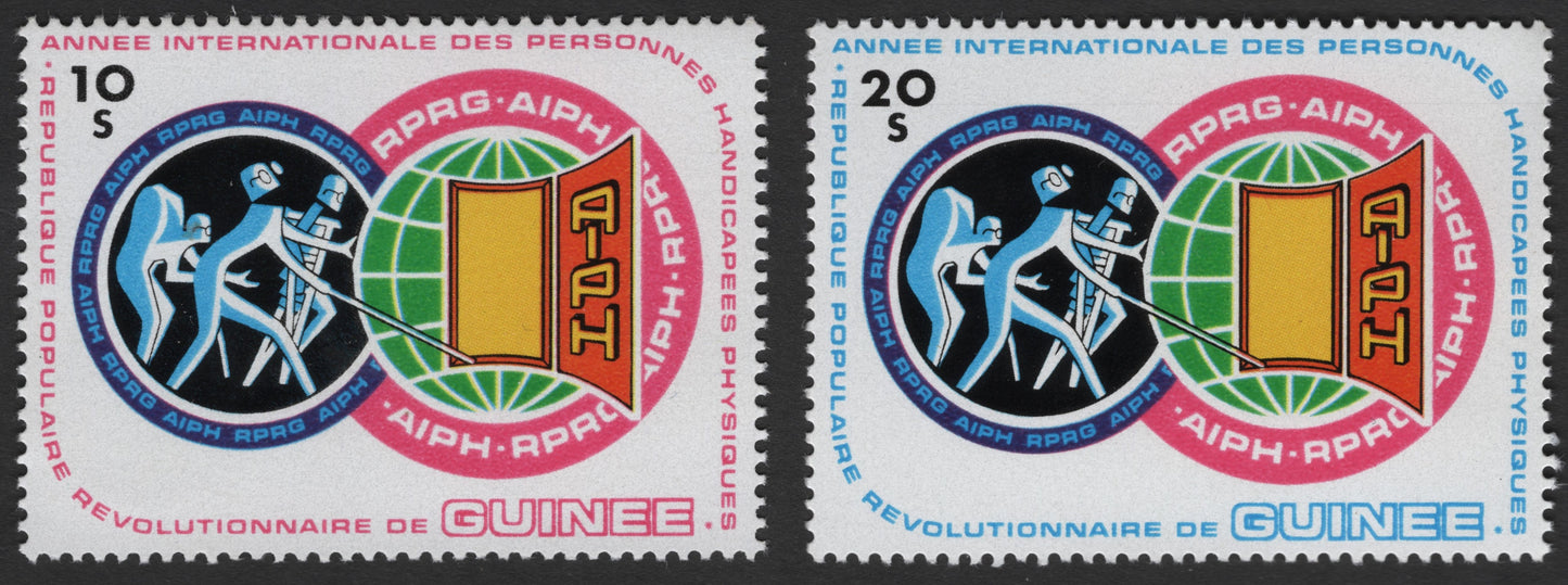 SCG1200 - Guinea – International Year of Disabled Persons (1981) Stamp Set