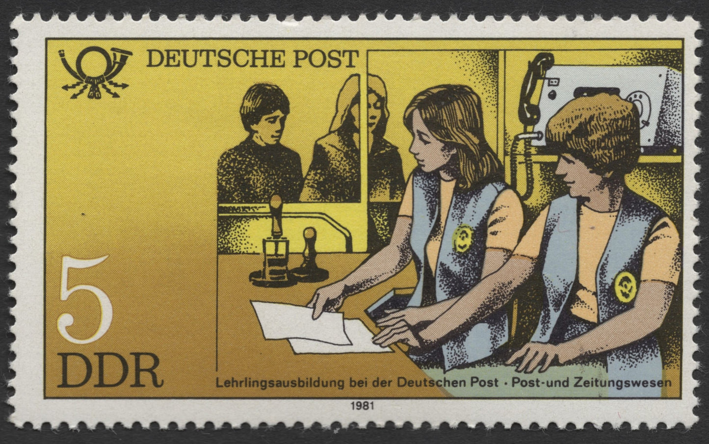 SCG1220 - East Germany (DDR) – 1981 Postal Training and Education Series