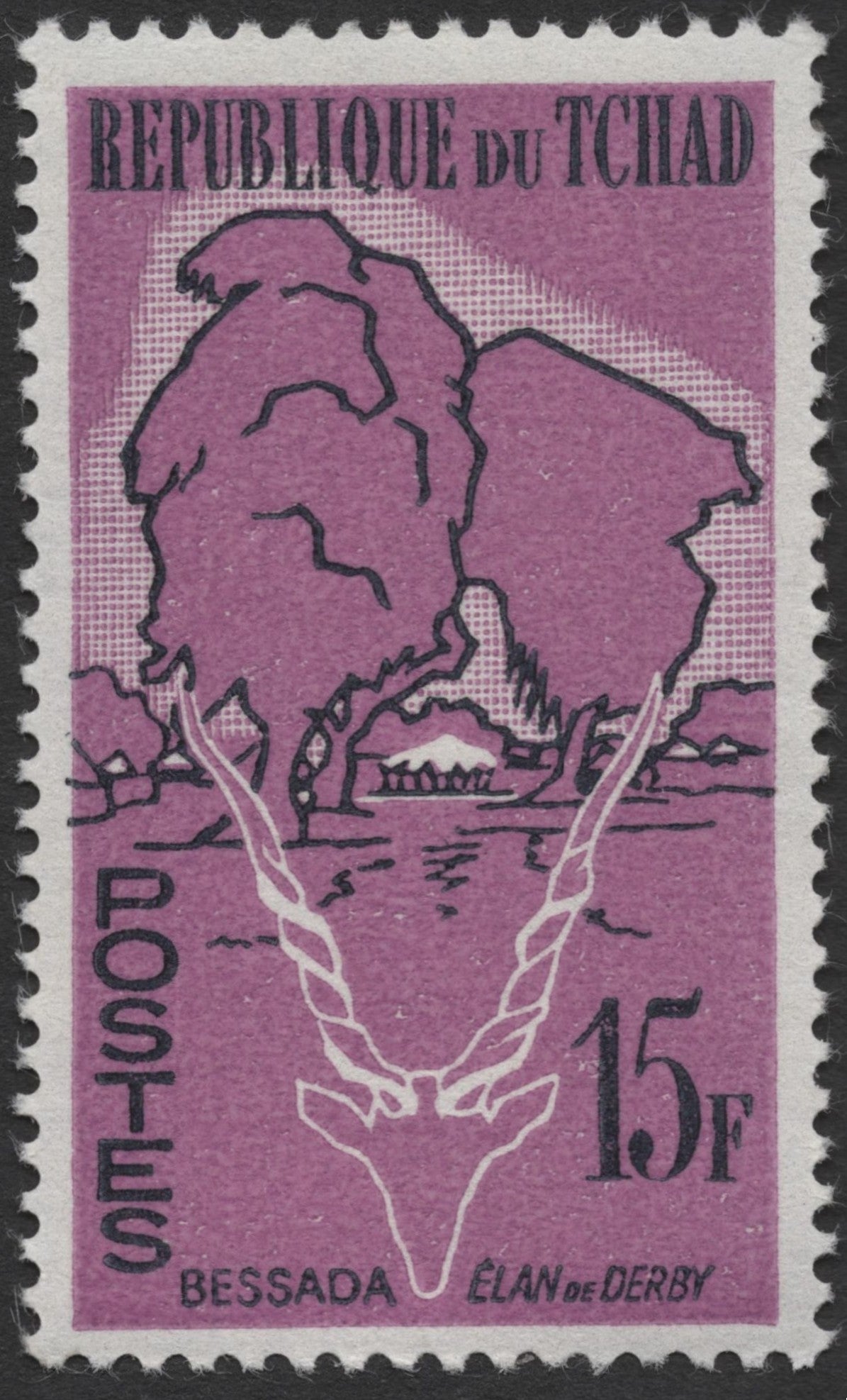 SCG1221 - Chad – Native Fauna and Landscapes Definitive Series
