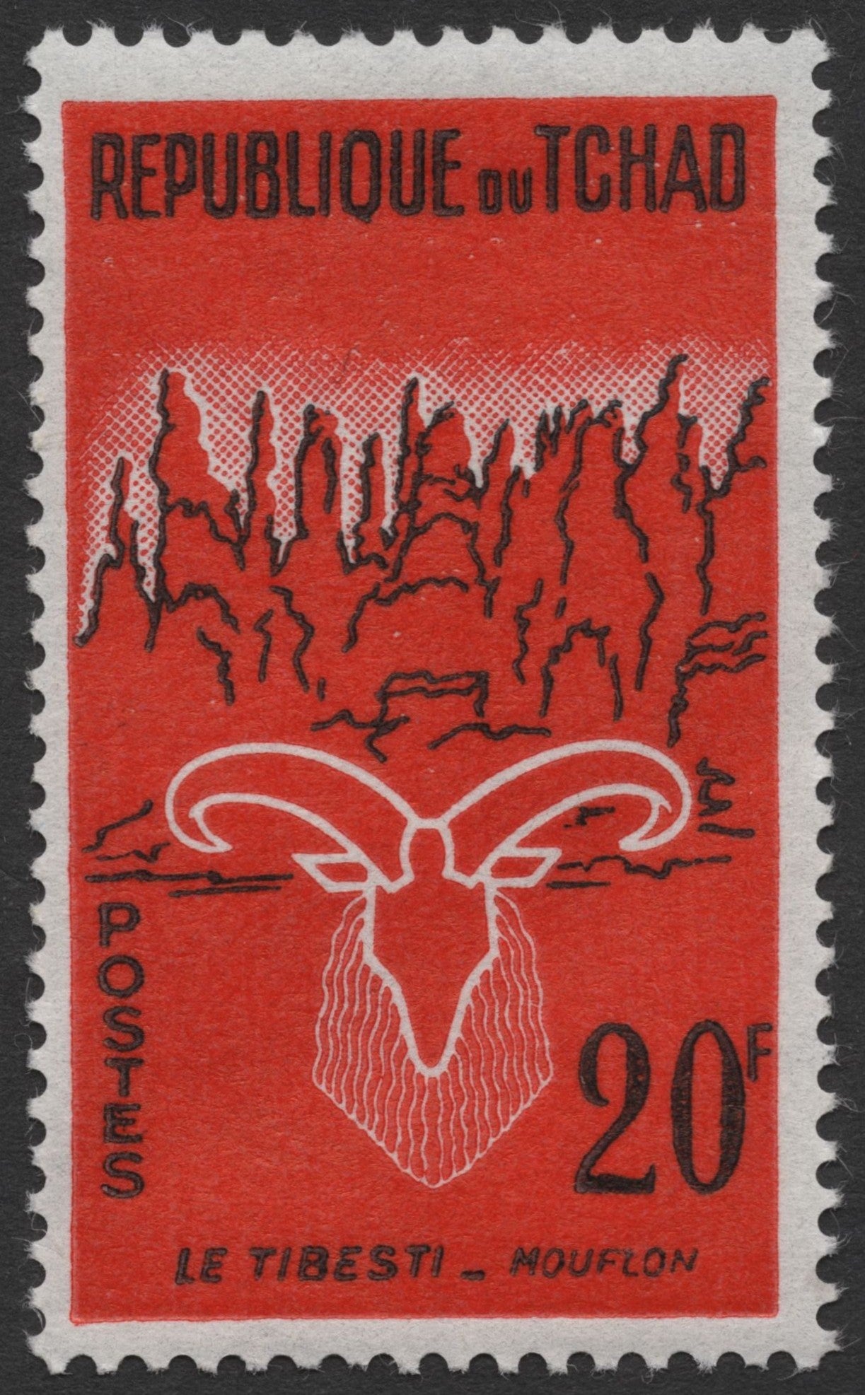 SCG1221 - Chad – Native Fauna and Landscapes Definitive Series