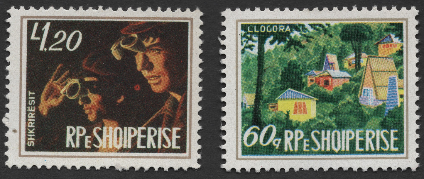 SCG1228 - Albania RPSH 1960s Stamps – Industry and Tourism