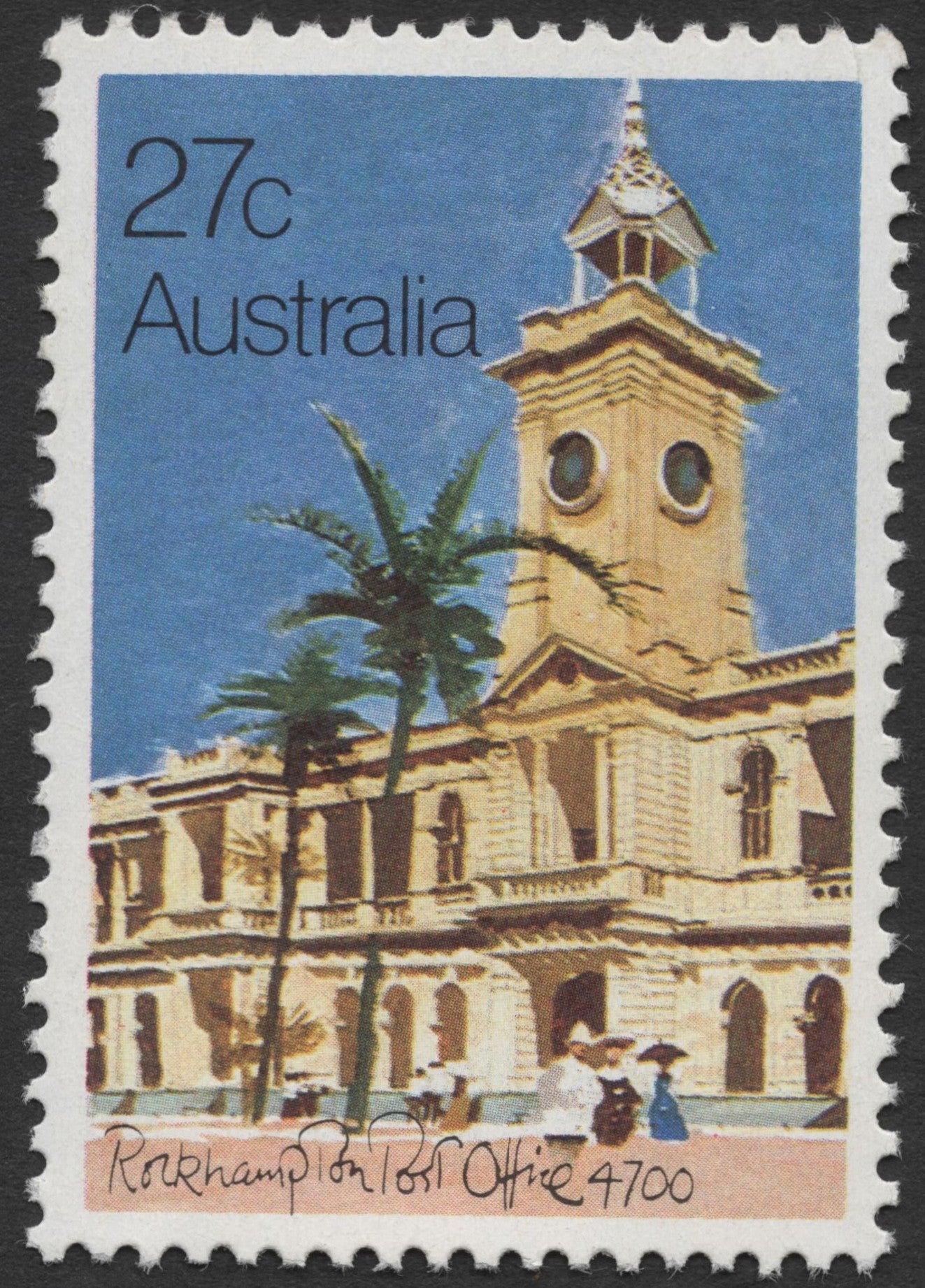 SCG1236 - Australia 1982 Historic Post Offices – 27c Stamp Set
