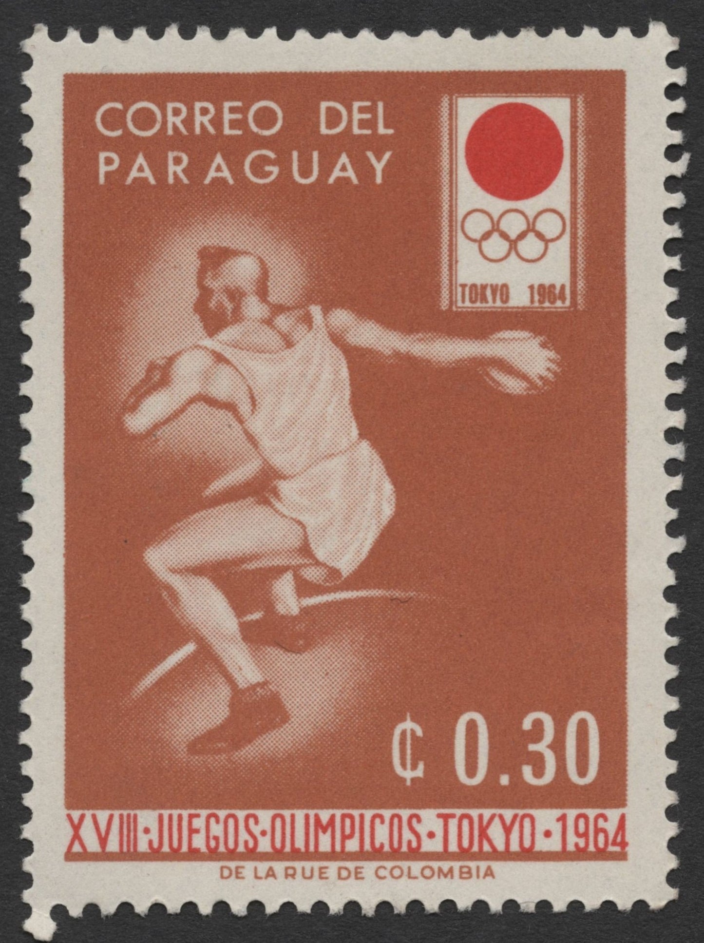 SCG1240 - Paraguay 1964 Tokyo Olympics – Discus Throw Stamp Set