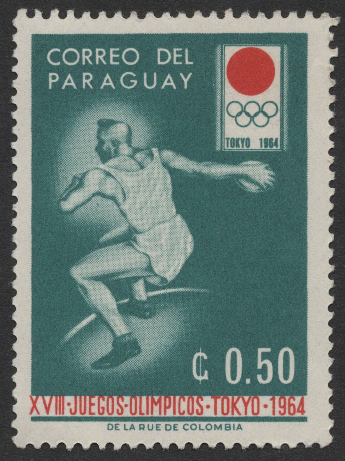 SCG1240 - Paraguay 1964 Tokyo Olympics – Discus Throw Stamp Set
