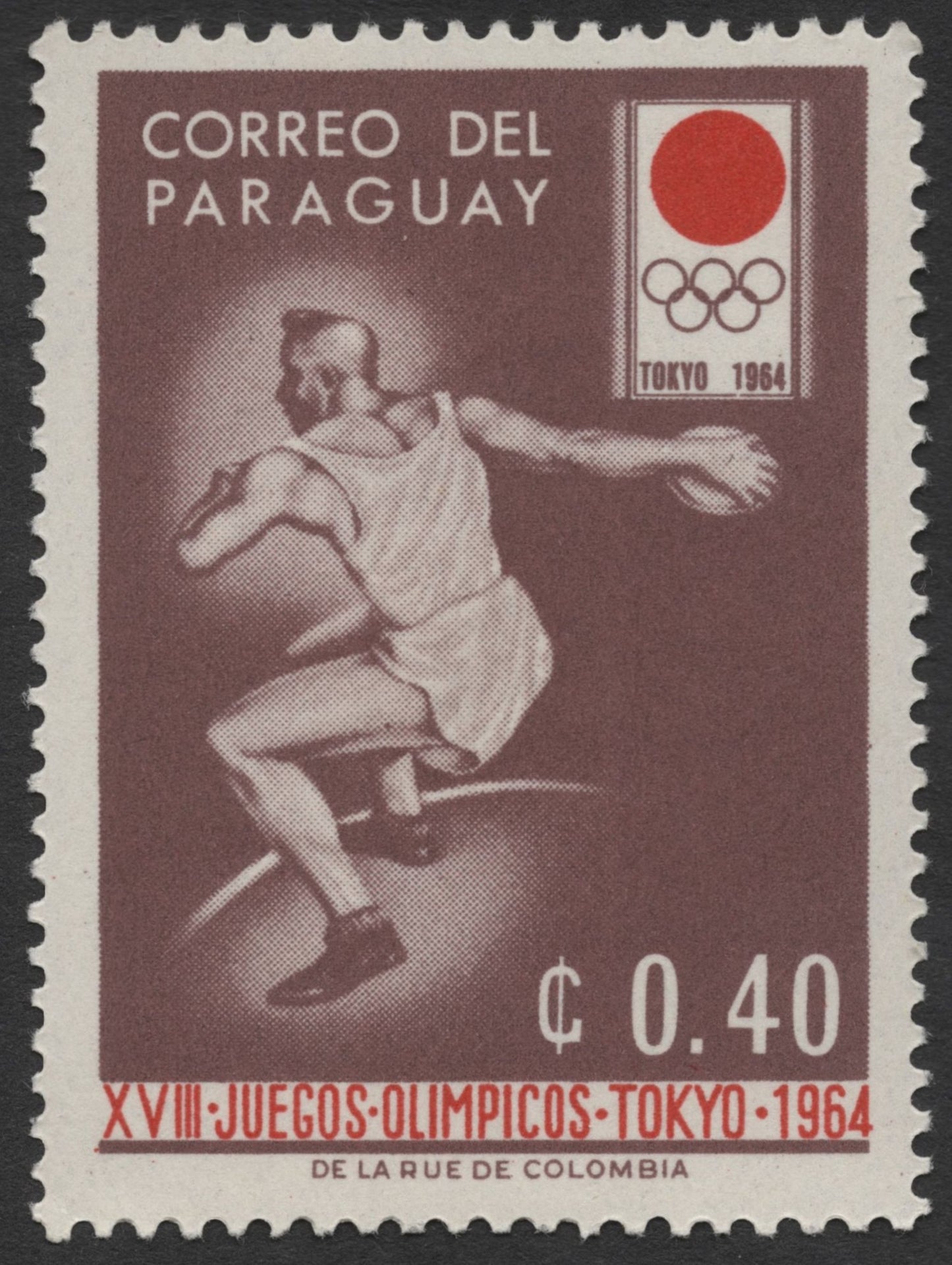 SCG1240 - Paraguay 1964 Tokyo Olympics – Discus Throw Stamp Set