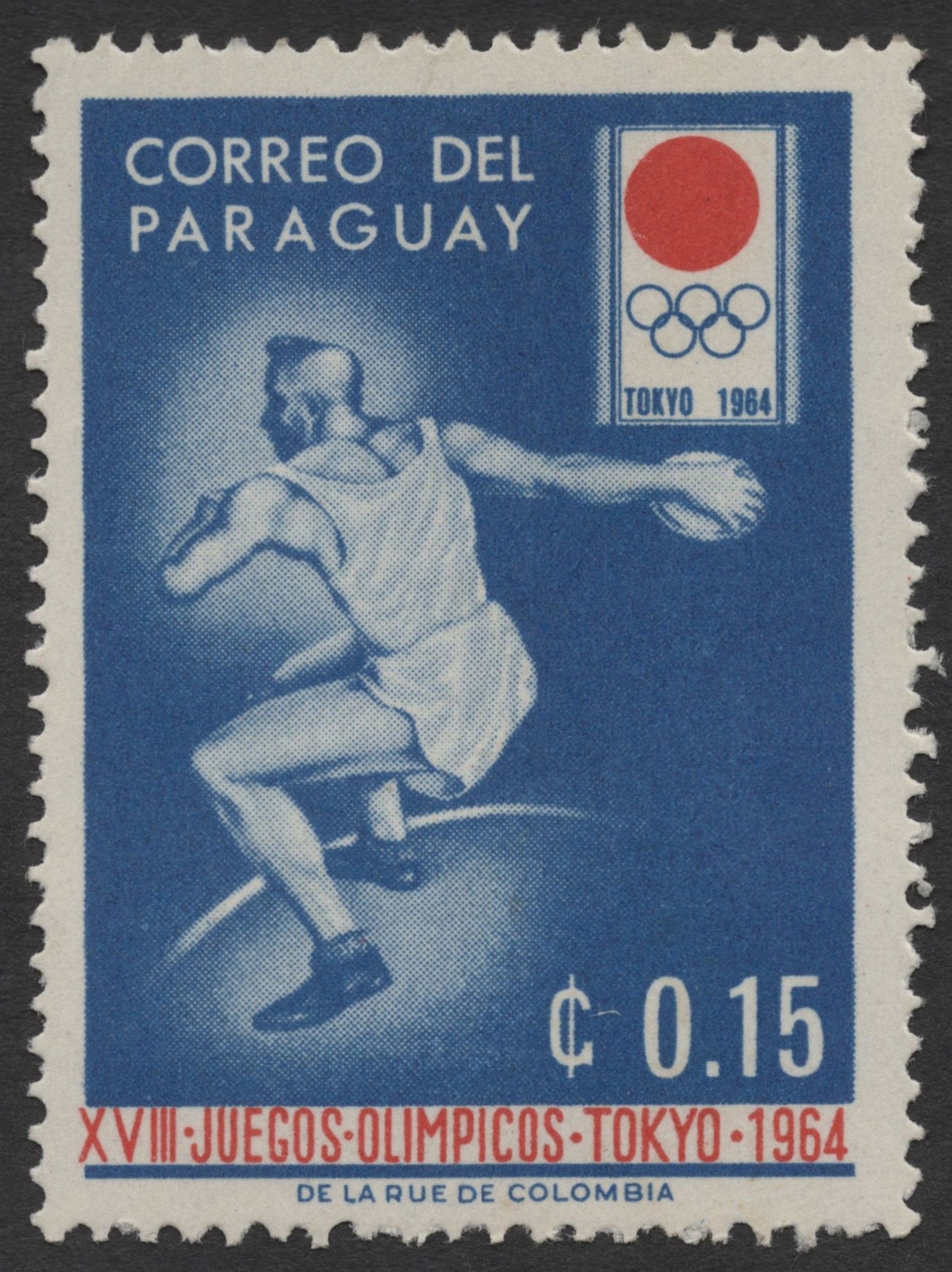 SCG1240 - Paraguay 1964 Tokyo Olympics – Discus Throw Stamp Set