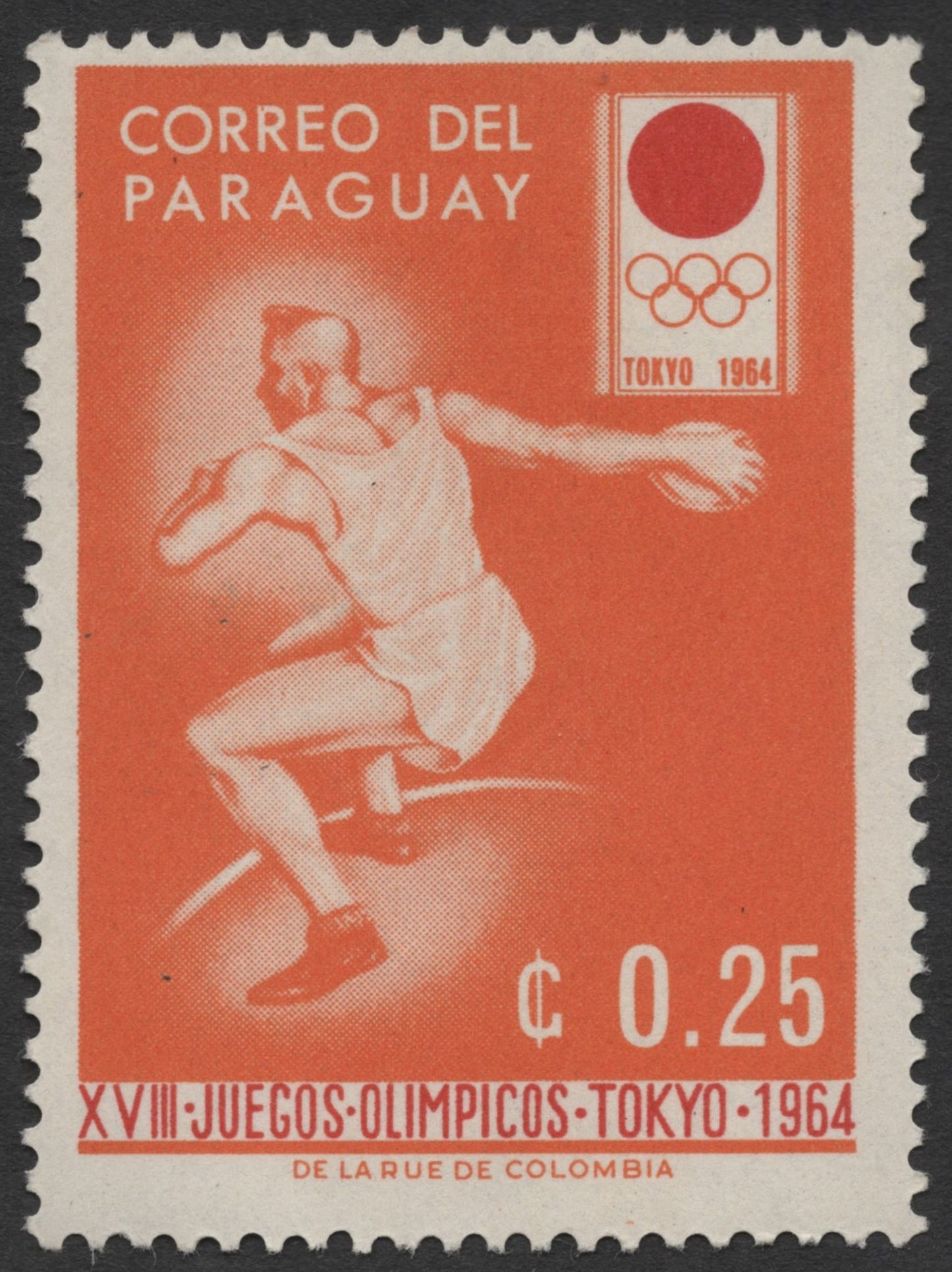 SCG1240 - Paraguay 1964 Tokyo Olympics – Discus Throw Stamp Set