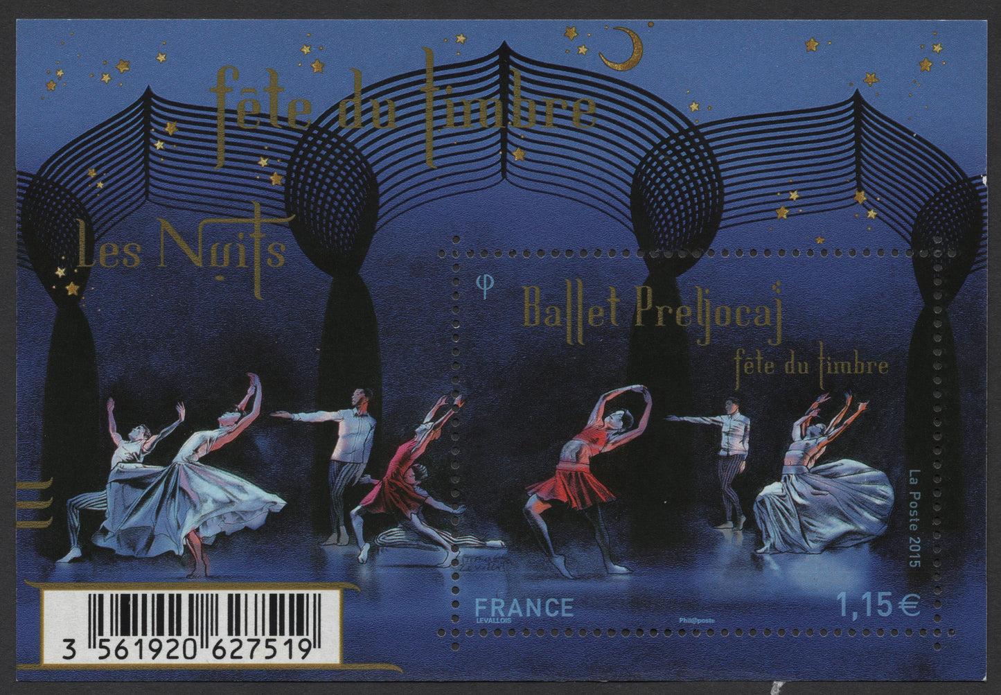 SCG1254 - France 2015 “Ballet Preljocaj – Fête du Timbre” Miniature Sheet