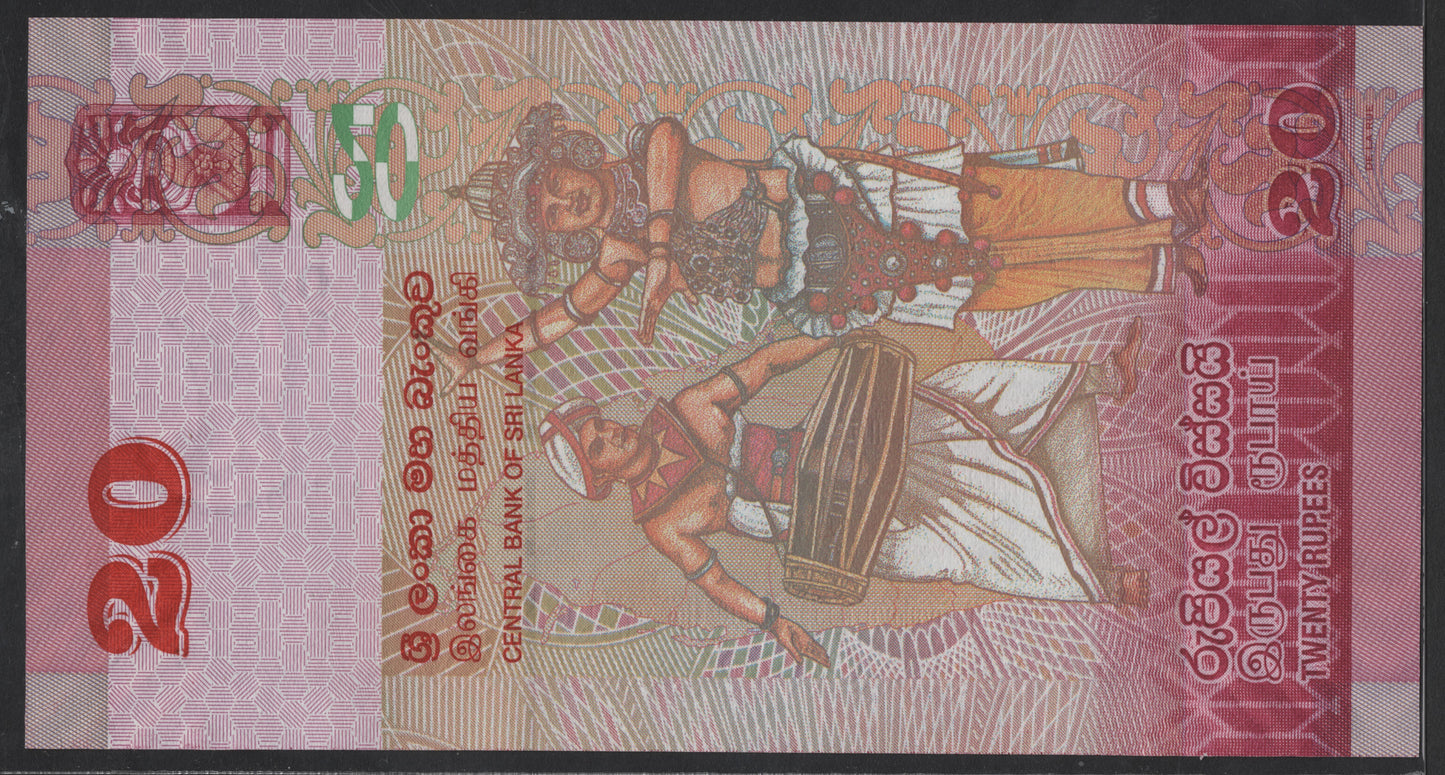 SCG1260 - Sri Lanka – 20 Rupees (2010 Issue)