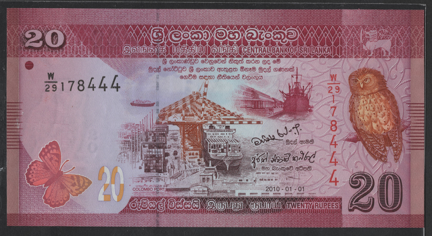SCG1260 - Sri Lanka – 20 Rupees (2010 Issue)