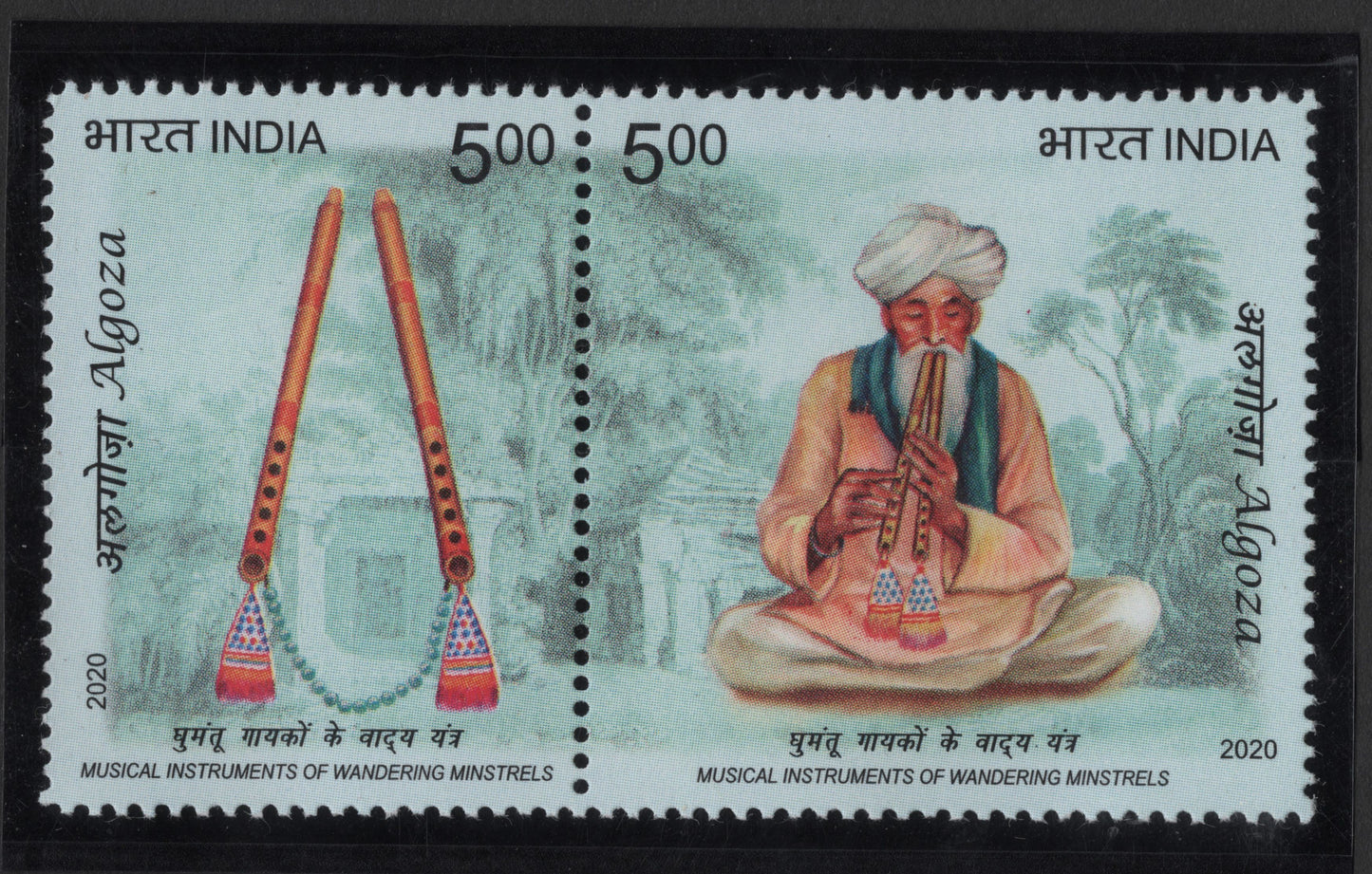 SCG1559 - Folk Music Heritage of India – Algoza Se-tenant (2020)