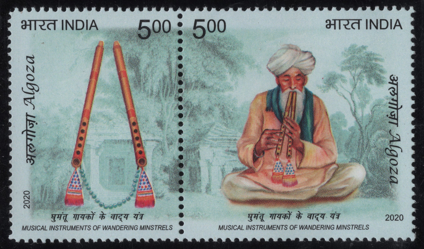 SCG1559 - Folk Music Heritage of India – Algoza Se-tenant (2020)
