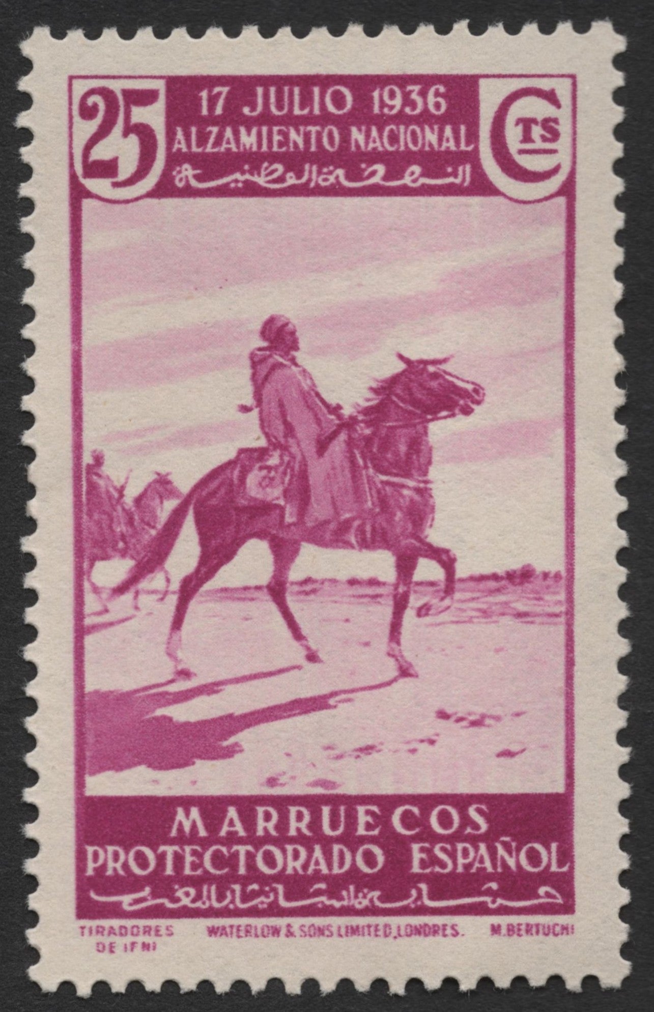 SCG1288 - Spanish Morocco – 1936 National Uprising Commemorative