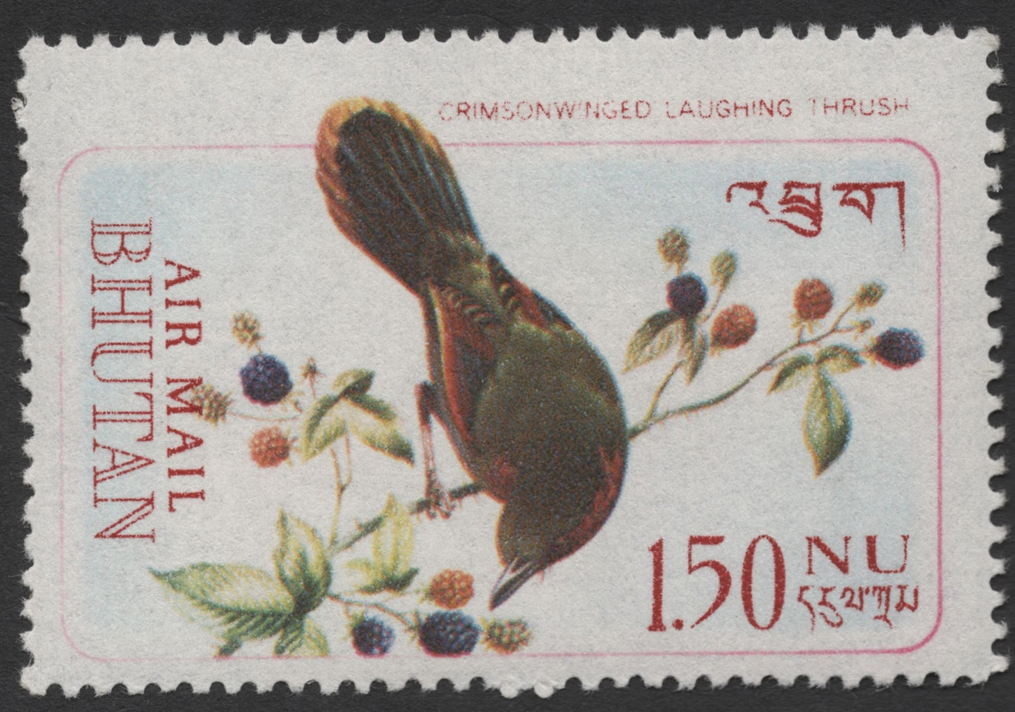 SCG1330 - Bhutan 1.50 Nu Airmail – Crimson-winged Laughing Thrush