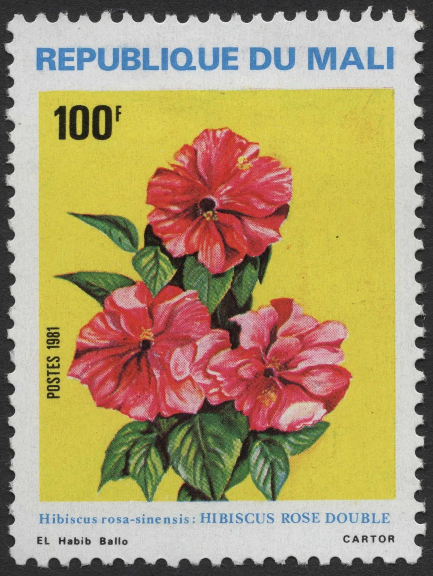 SCG1370 - Republic of Mali – Double Hibiscus Flower Stamp
