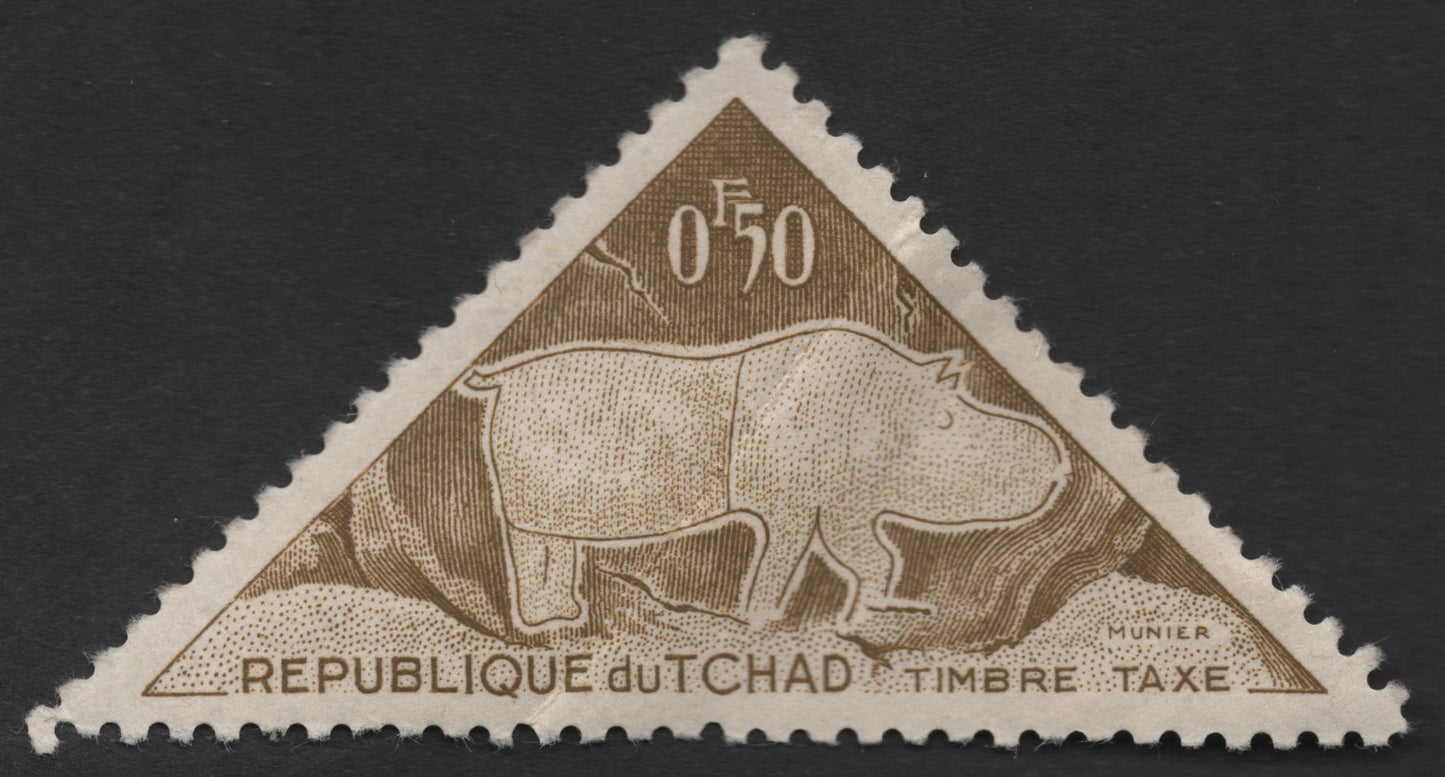 SCG1431 - Chad Prehistoric Rock Art Triangle Set