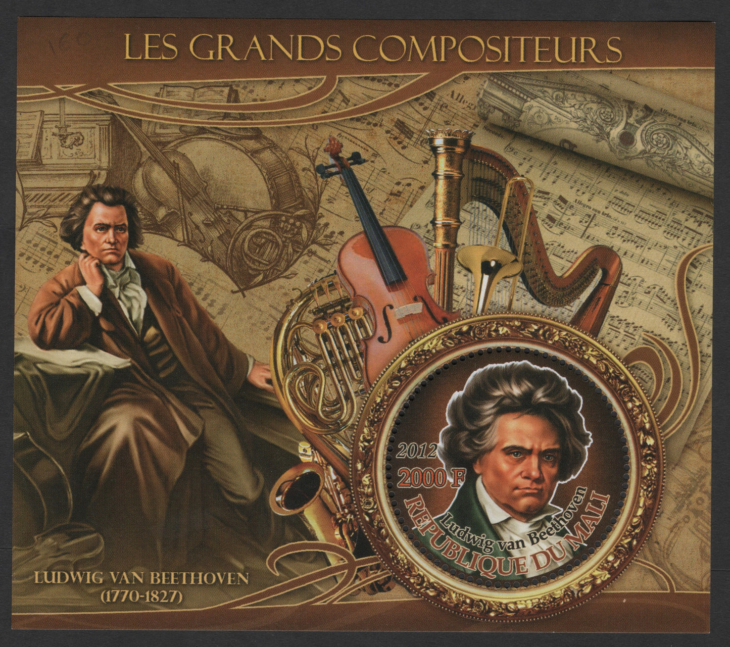 SCG1644 - Mali 2012 Miniature Sheet – Ludwig van Beethoven, Les Grands Compositeurs
