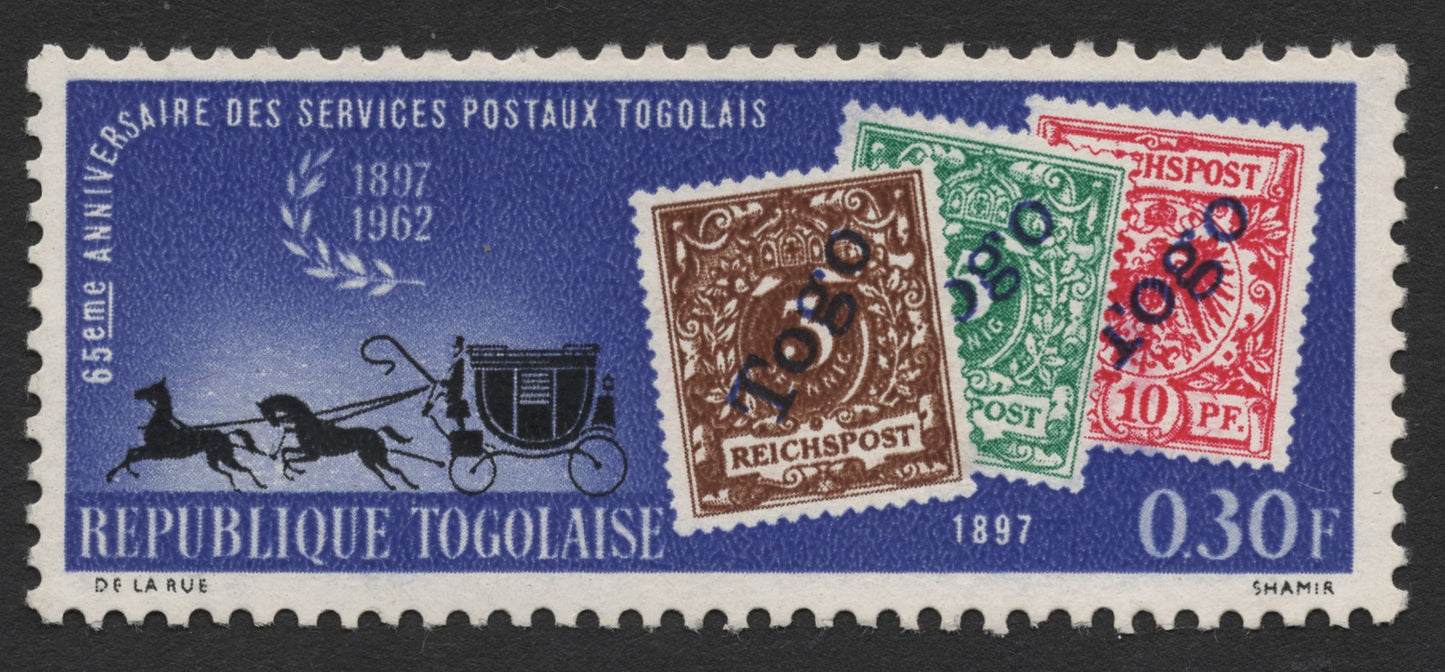 SCG1705 - Togo 1962 "Stamp on Stamp" Set – 65th Anniversary of Togolese Postal Services