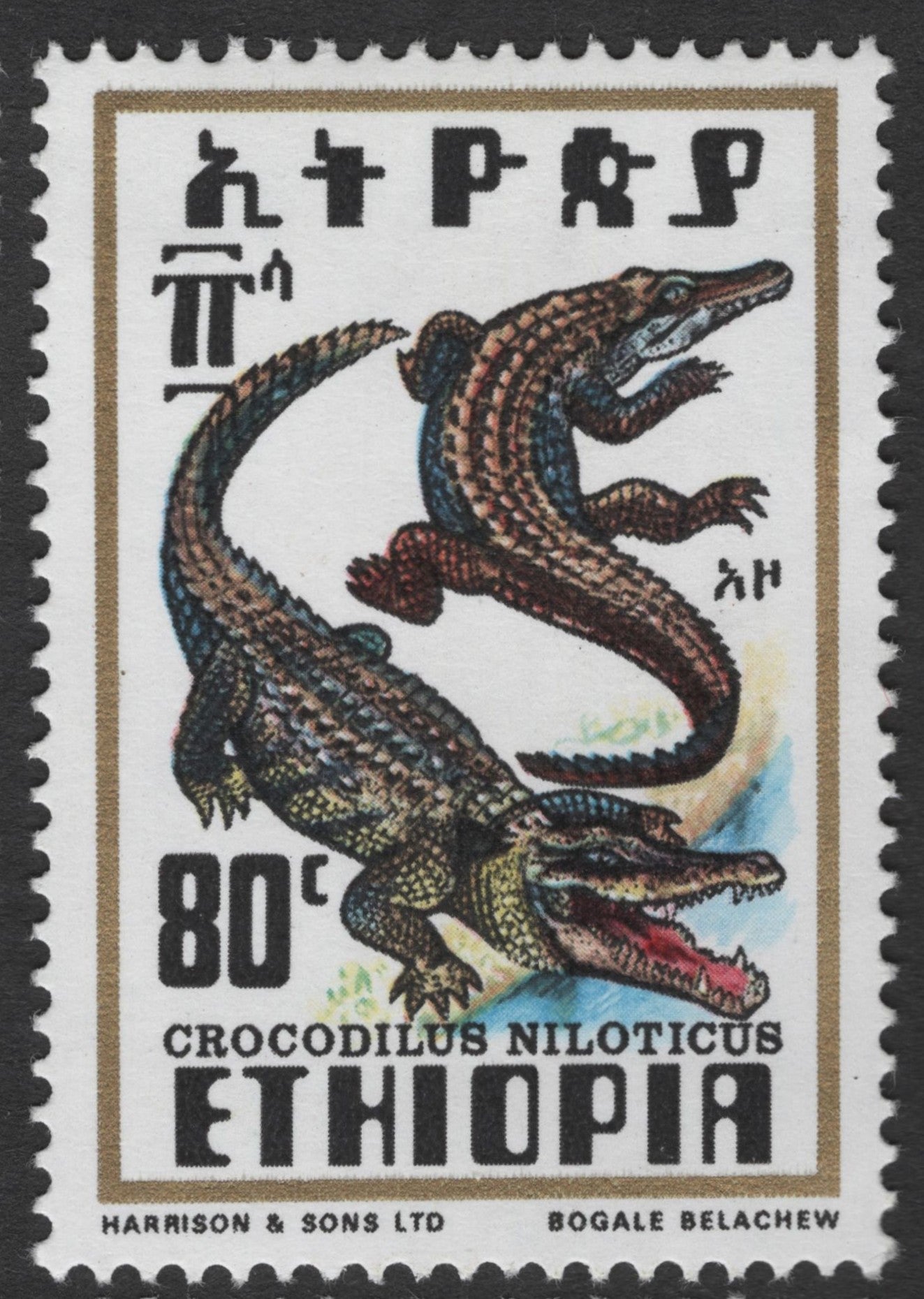 SCG1715 - Ethiopia Reptile Series – Agama, Crocodile, Python & Tortoise