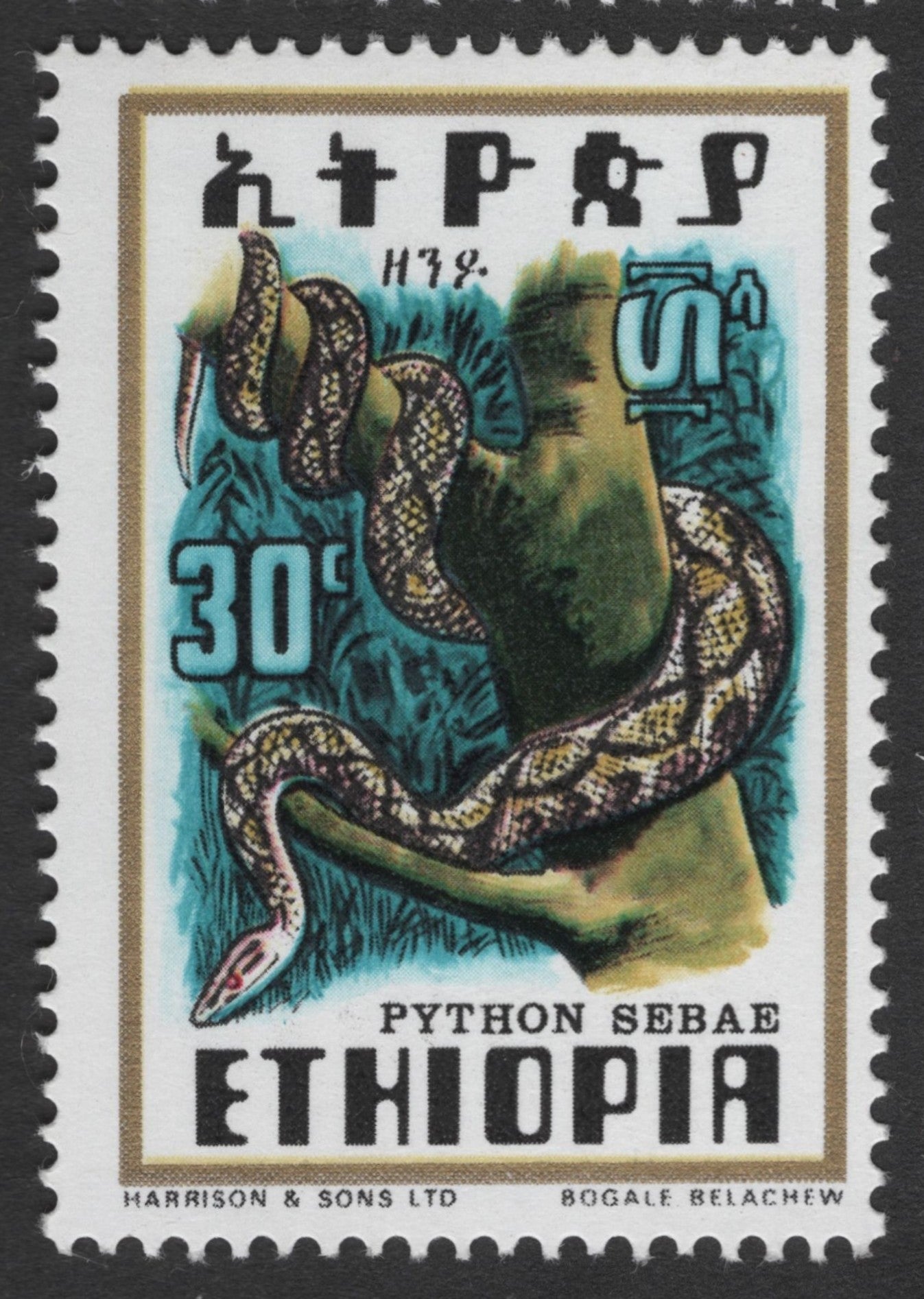SCG1715 - Ethiopia Reptile Series – Agama, Crocodile, Python & Tortoise