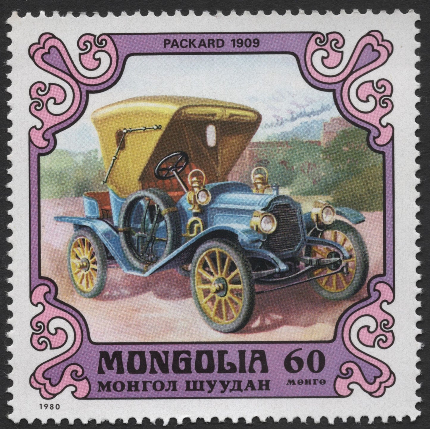 SCG1669 - 1909 Packard – Classic Cars of Mongolia Series