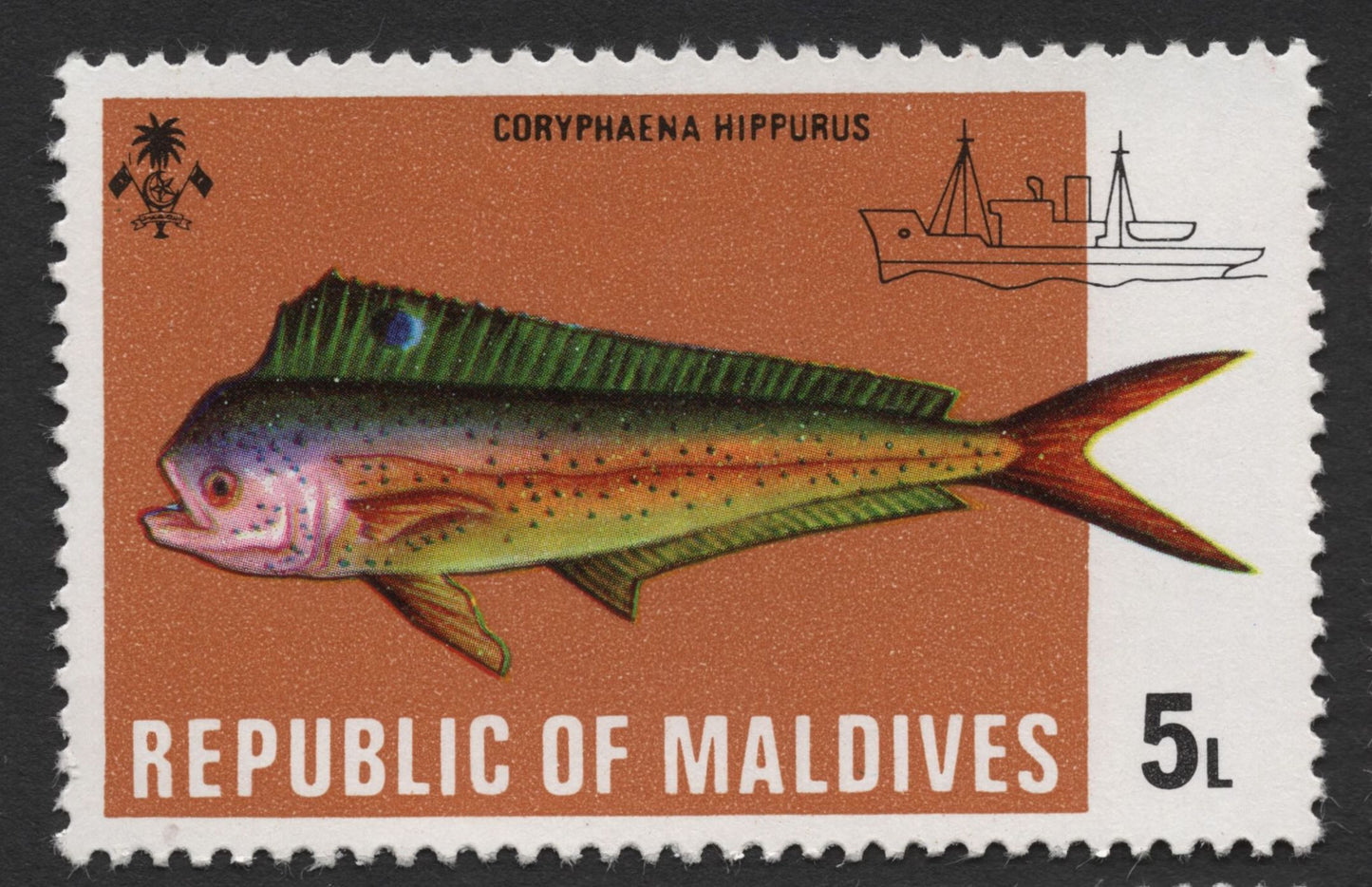 SCG1670 - Maldives Marine Fish Series – 4 Stamp Set