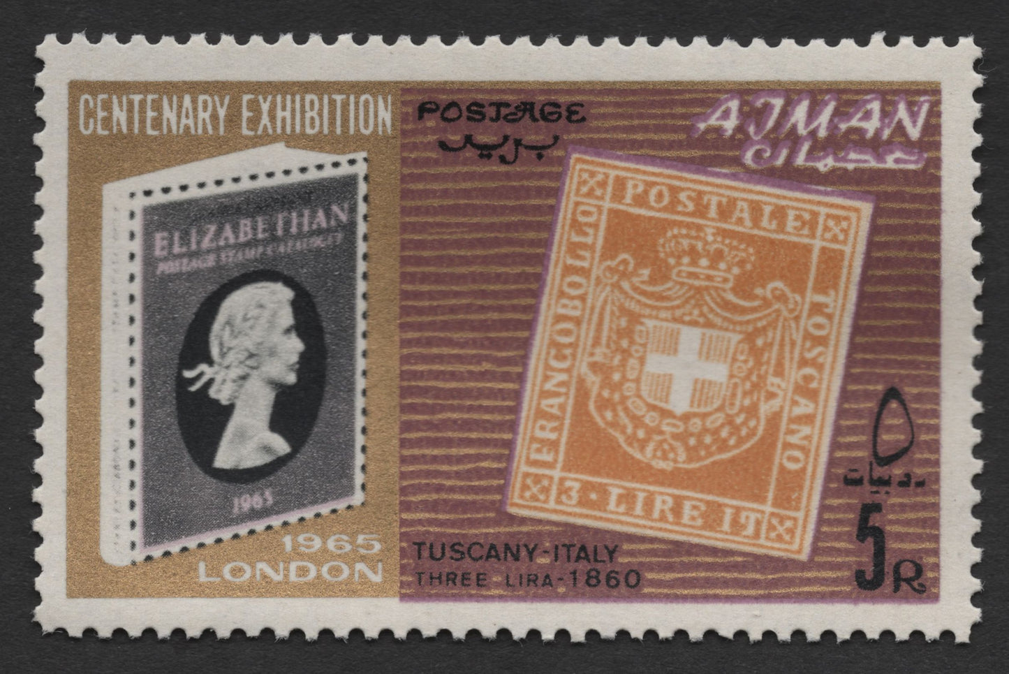SCG1697 - Ajman 1965 Stamp-on-Stamp – Tuscany 1860 & Elizabethan Gallery Tribute