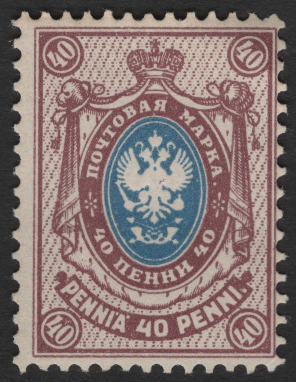 SCG1781 - Imperial Russia – 15 Kopecks & 40 Penni Bilingual Eagle Issue