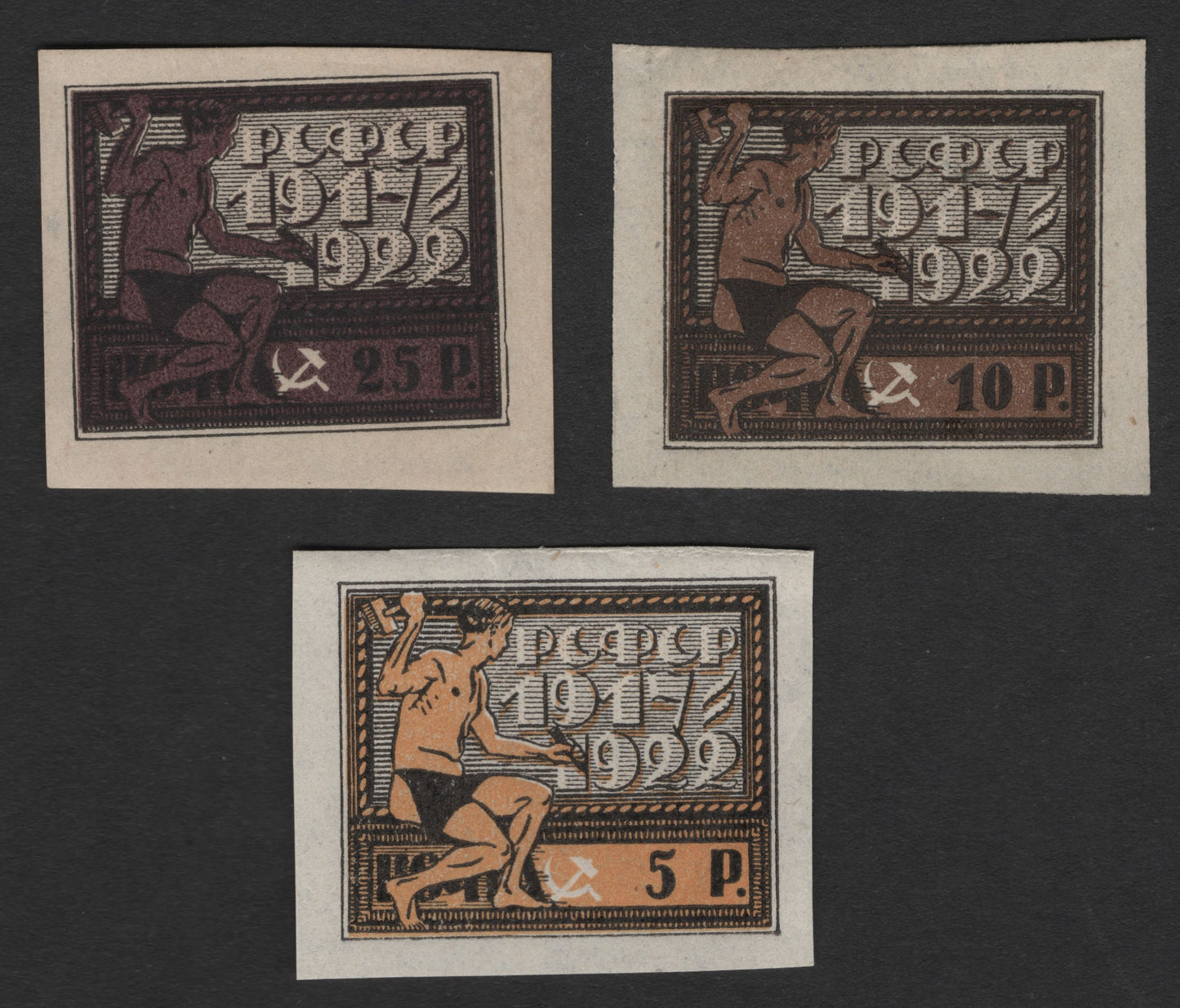 SCG1779 - Russia 1917–1927 Labor Commemoration Trio – Hammer & Worker Design