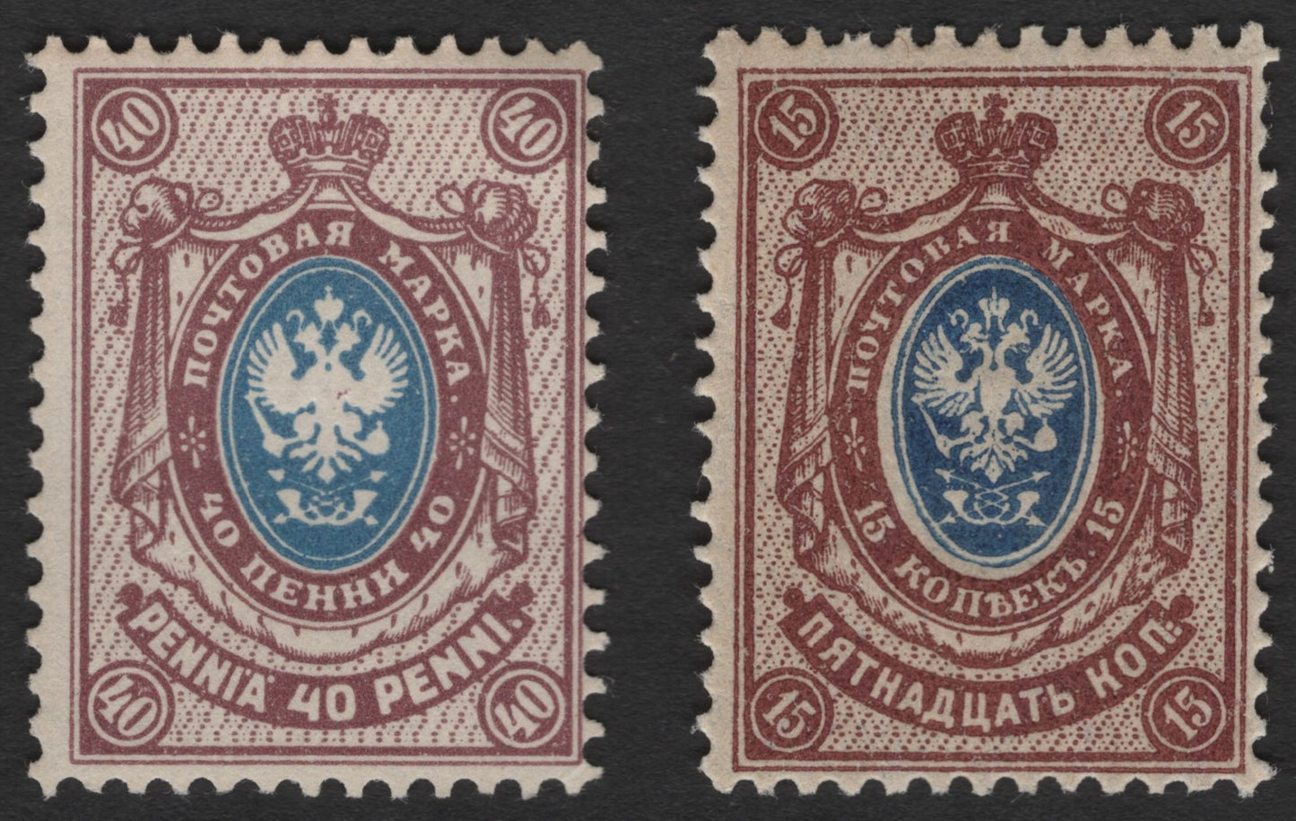 SCG1781 - Imperial Russia – 15 Kopecks & 40 Penni Bilingual Eagle Issue