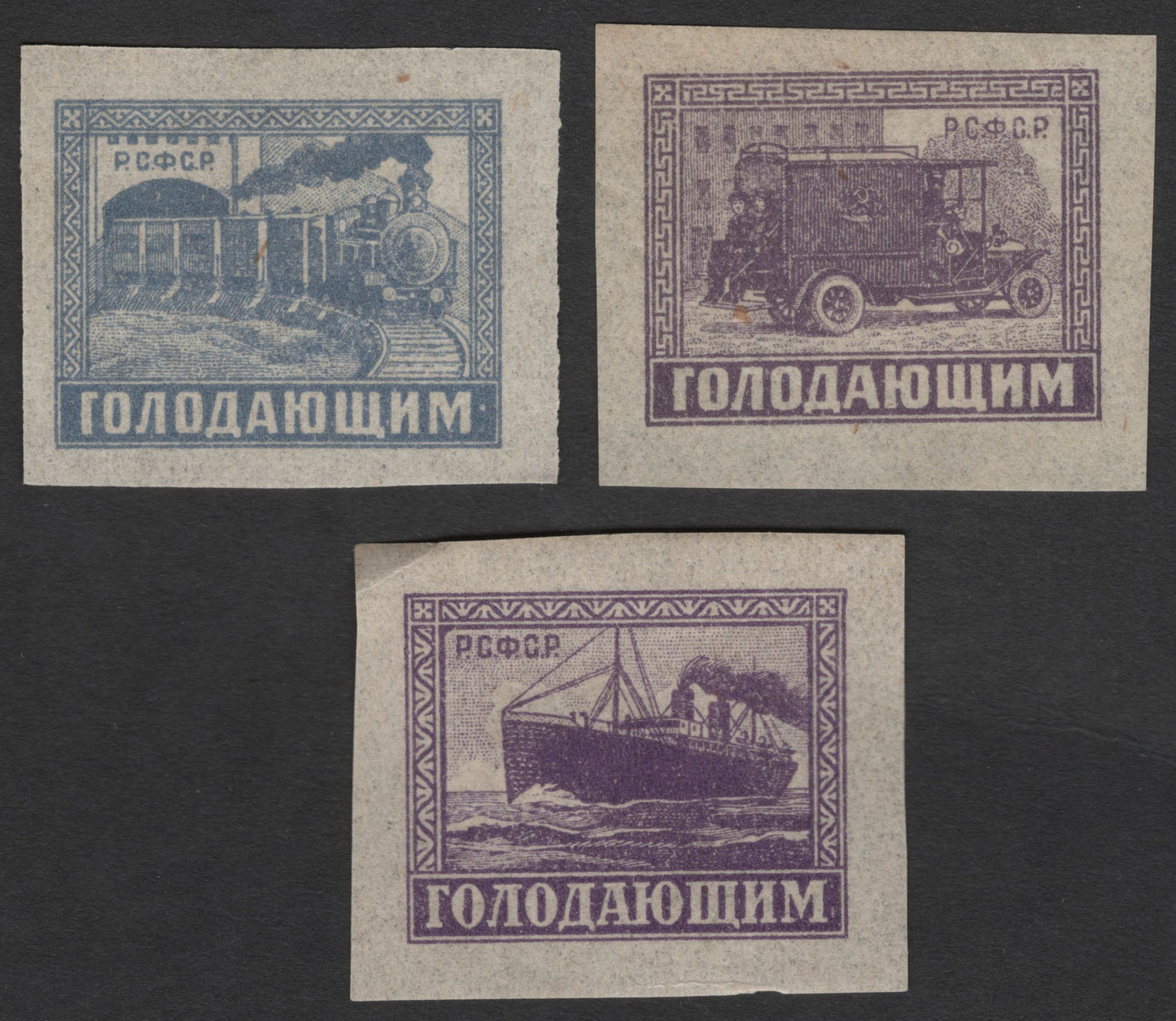 SCG1788 - Russia 1921 RSFSR Famine Relief Charity Labels – Transport Series (Set of 3)