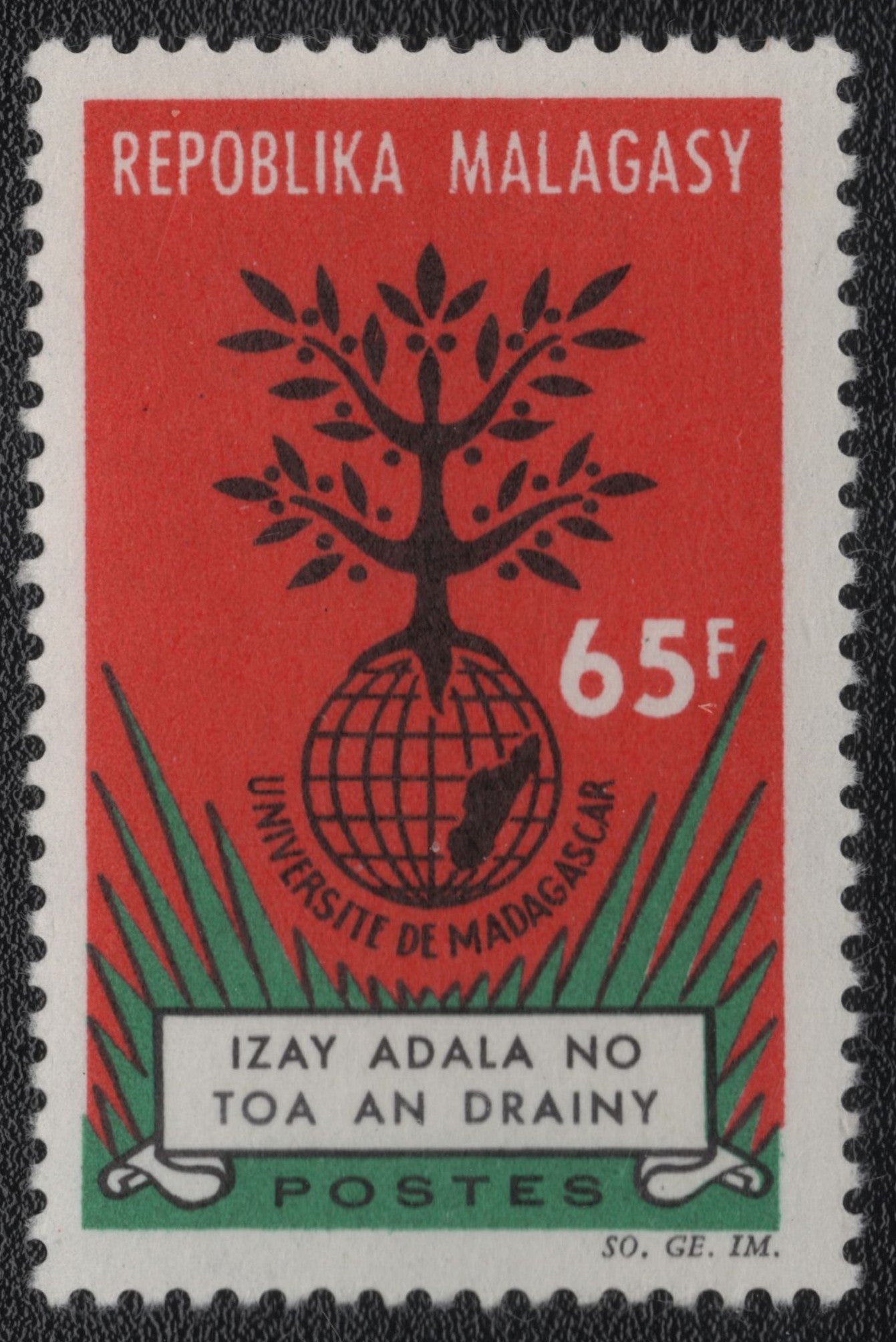 SCG1725 - Madagascar – Université de Madagascar Emblem Stamp