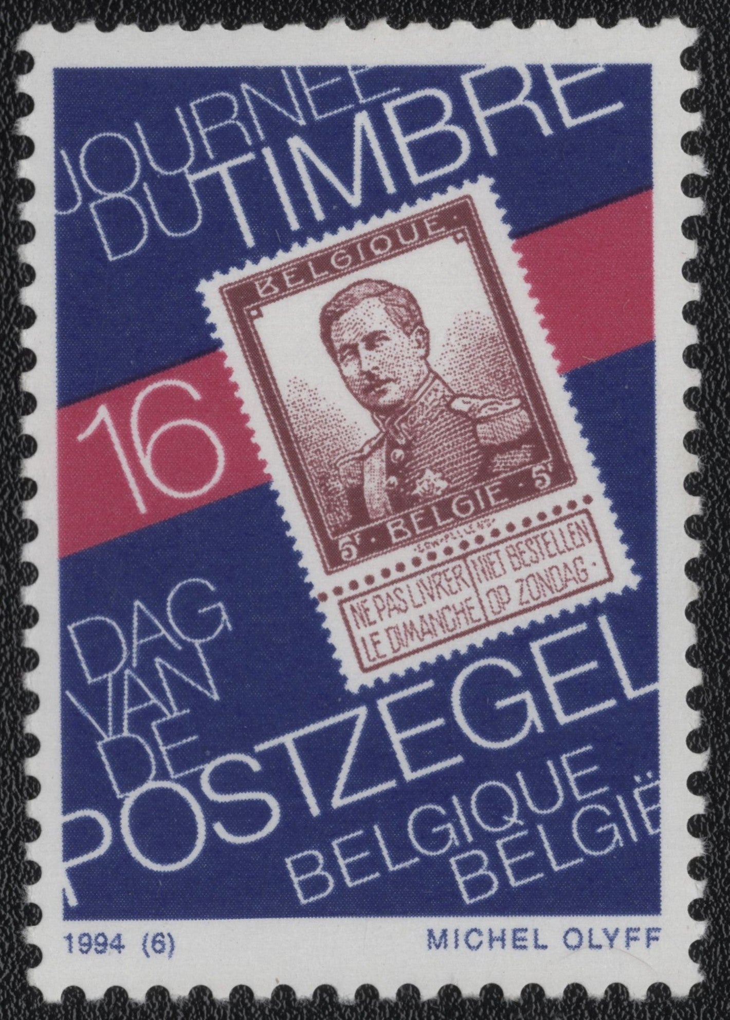 SCG1732 - Belgium 1994 – Stamp Day: Tribute to Early King Albert I Issue