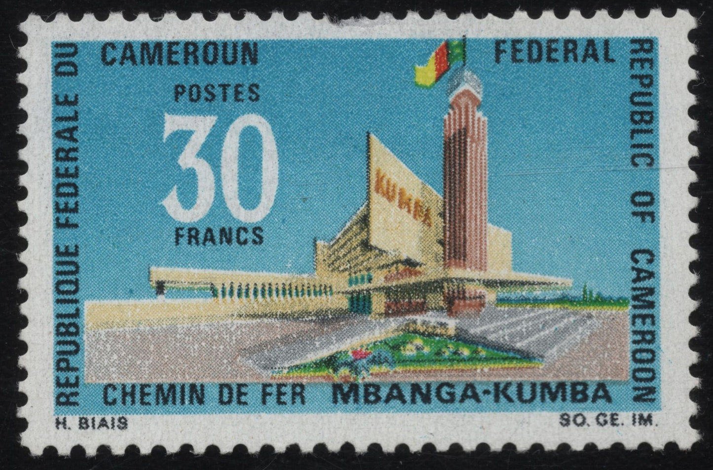 SCG1742 - Cameroon – Mbanga-Kumba Railway Station, 30F