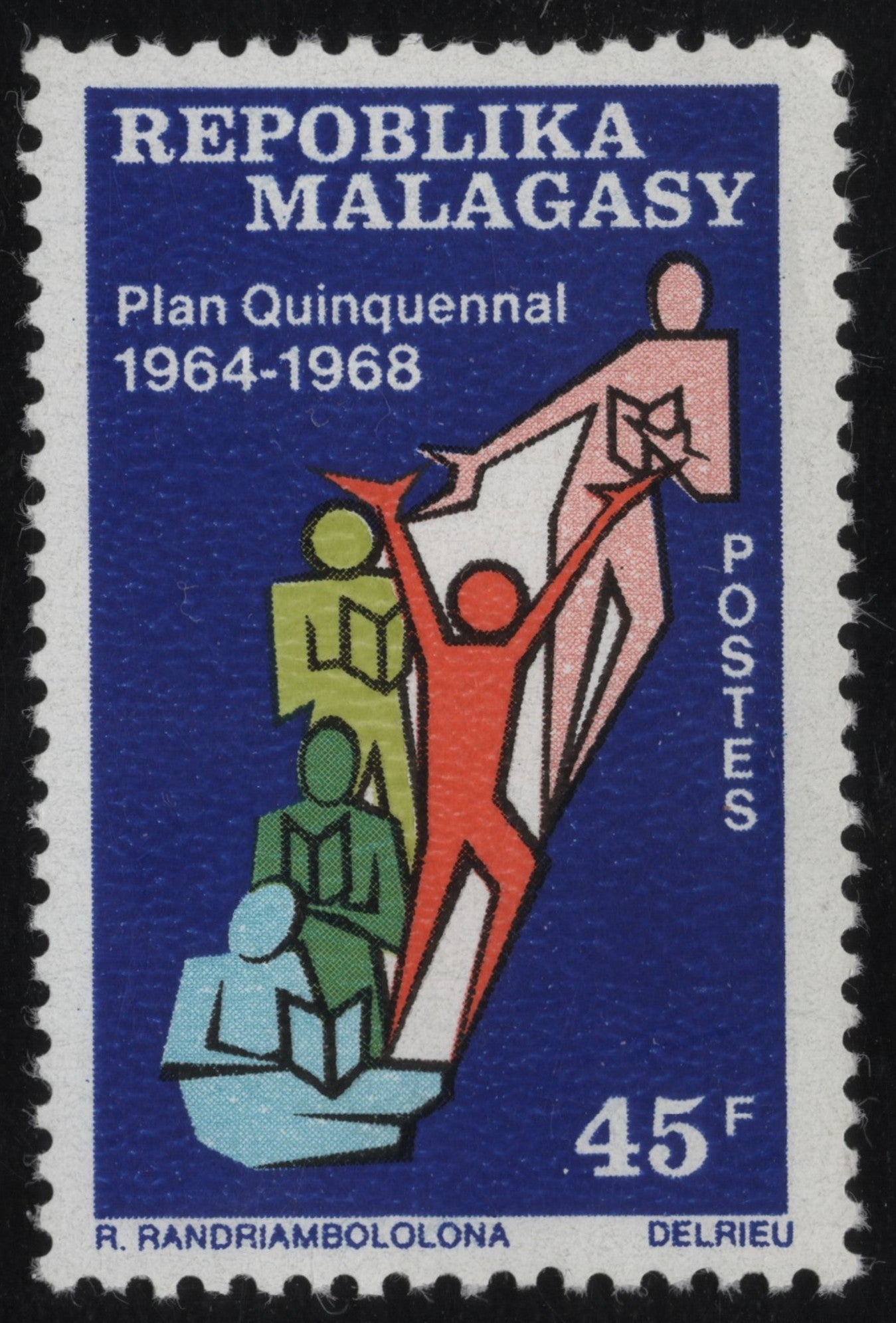 SCG1744 - Madagascar 1968 – Five-Year Development Plan Commemorative
