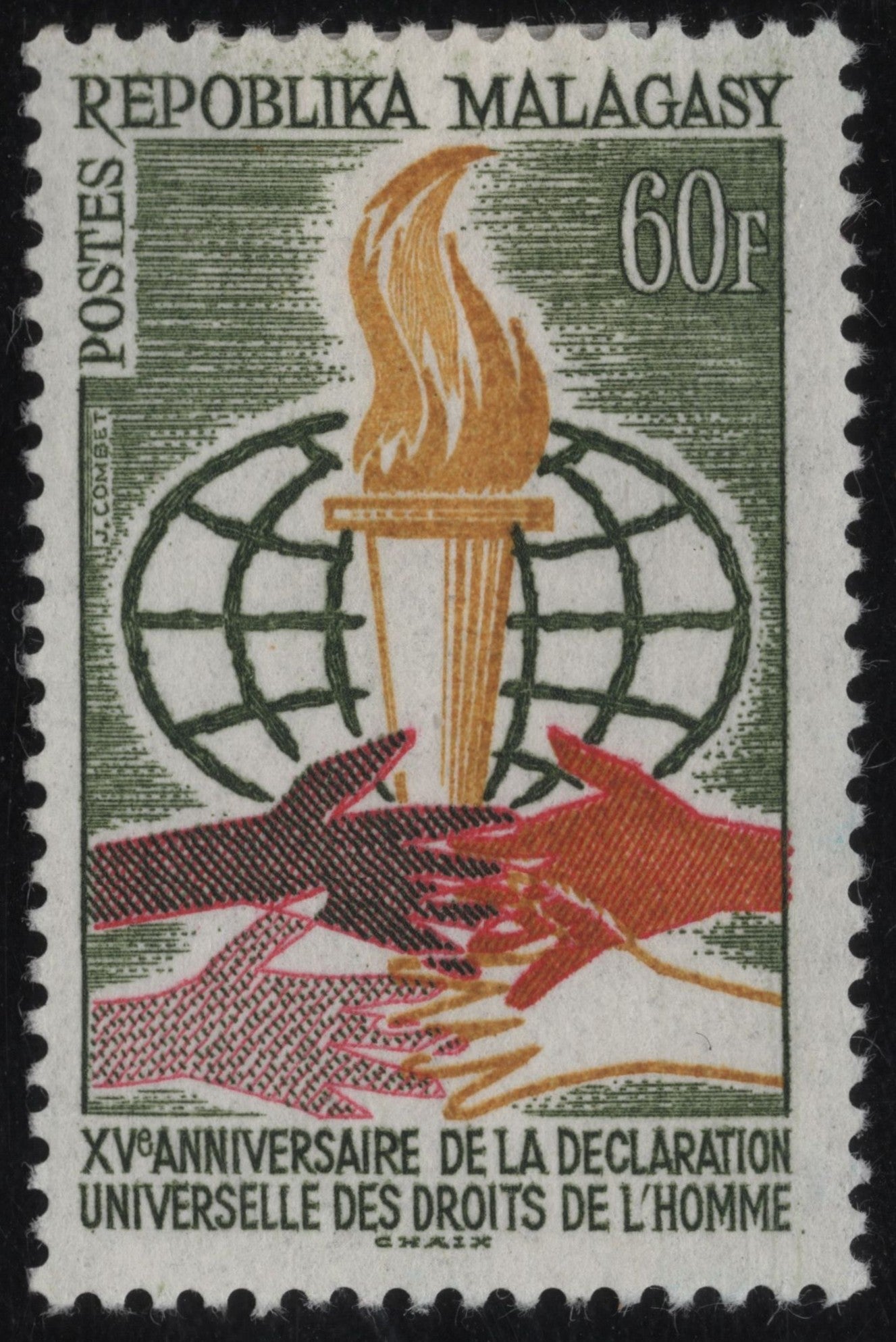 SCG1739 - Madagascar – 15th Anniversary of the Universal Declaration of Human Rights